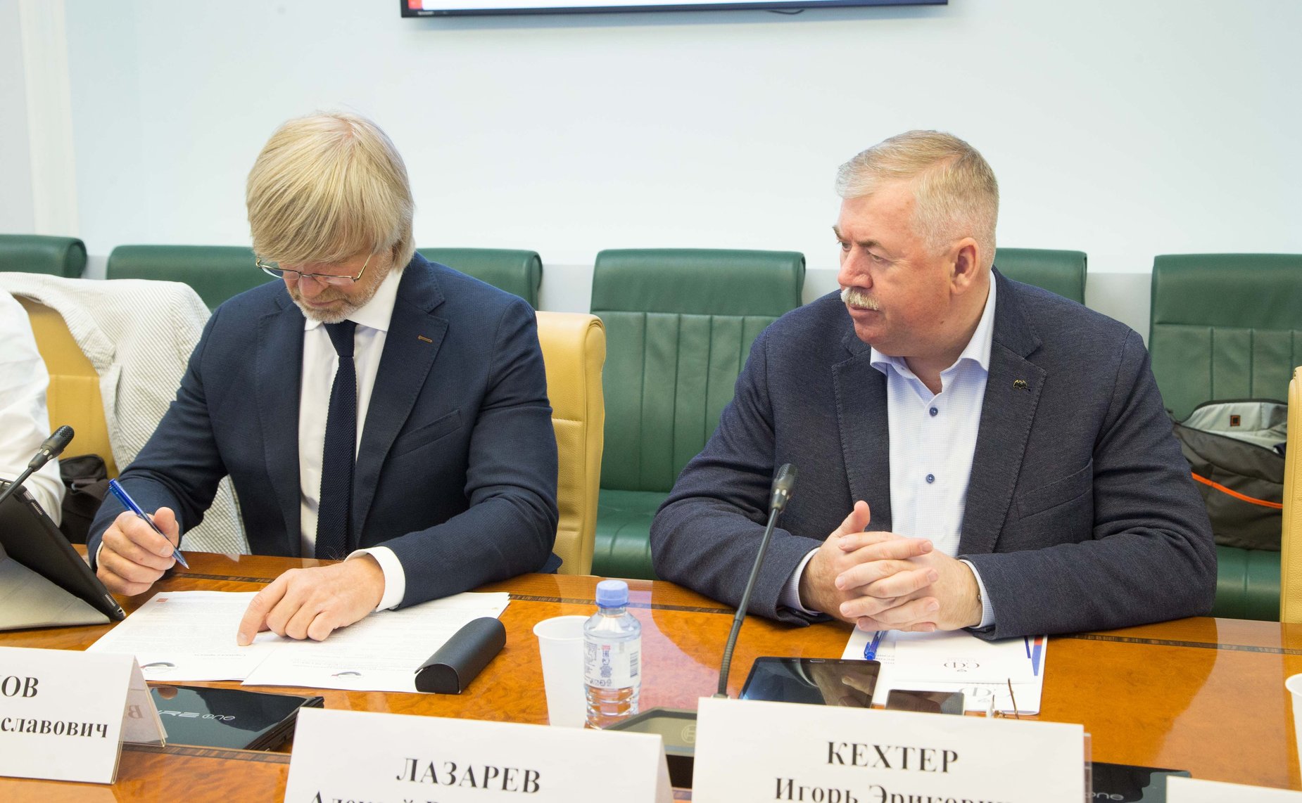 Совещание, посвященное подготовке фестиваля «Гастрономическая карта России»