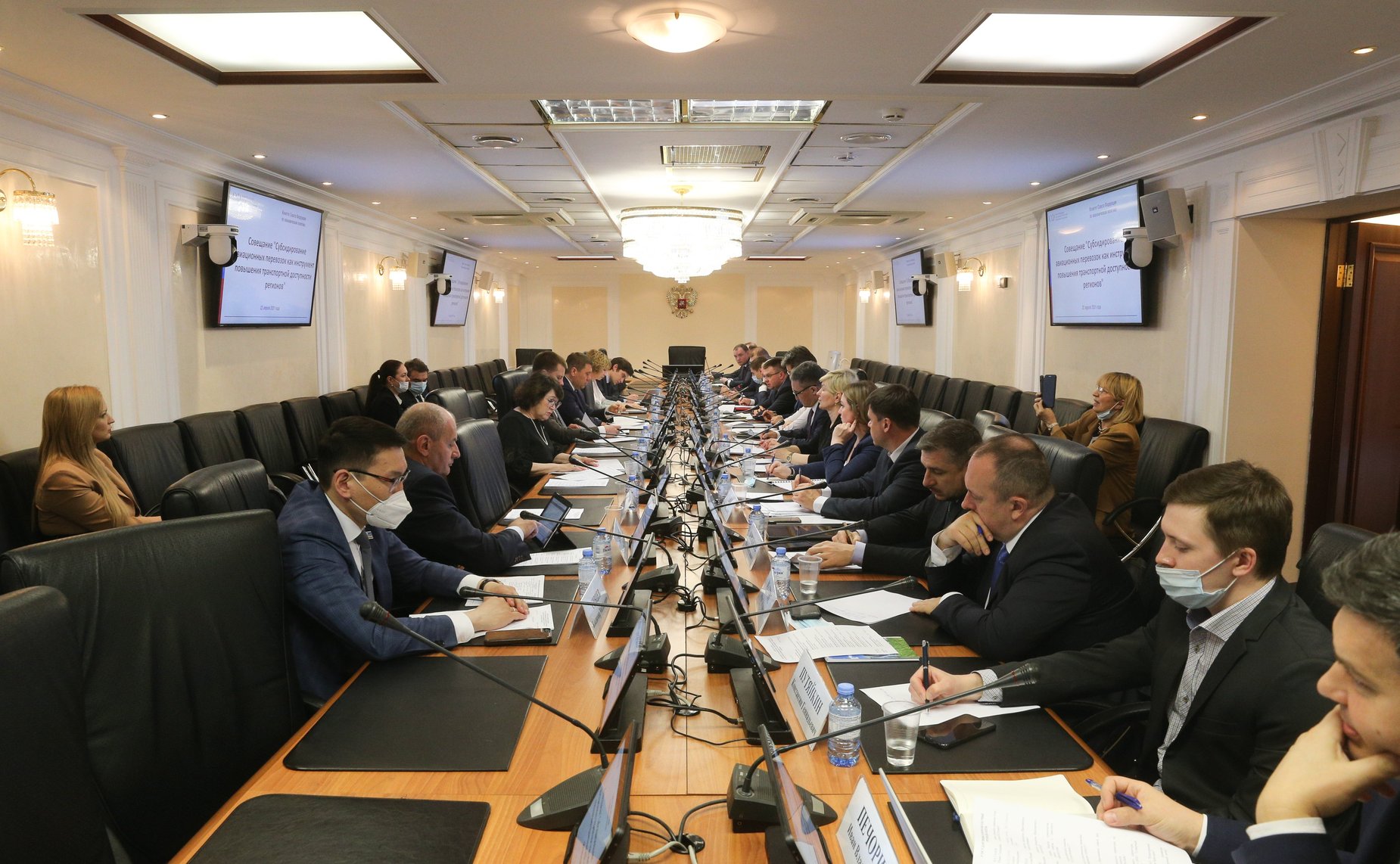 Совещание Комитета СФ по экономической политике на тему «Субсидирование авиационных перевозок и льготные («плоские») тарифы как инструменты повышения транспортной доступности регионов»