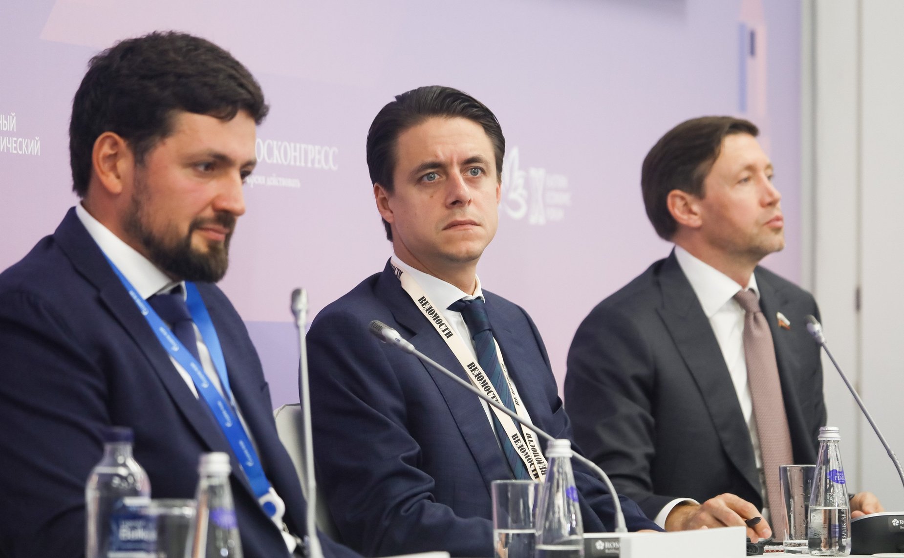 Сессия «ИИ и креативная конкуренция: как защищать авторов и поощрять генеративные коллаборации». X Восточный экономический форум