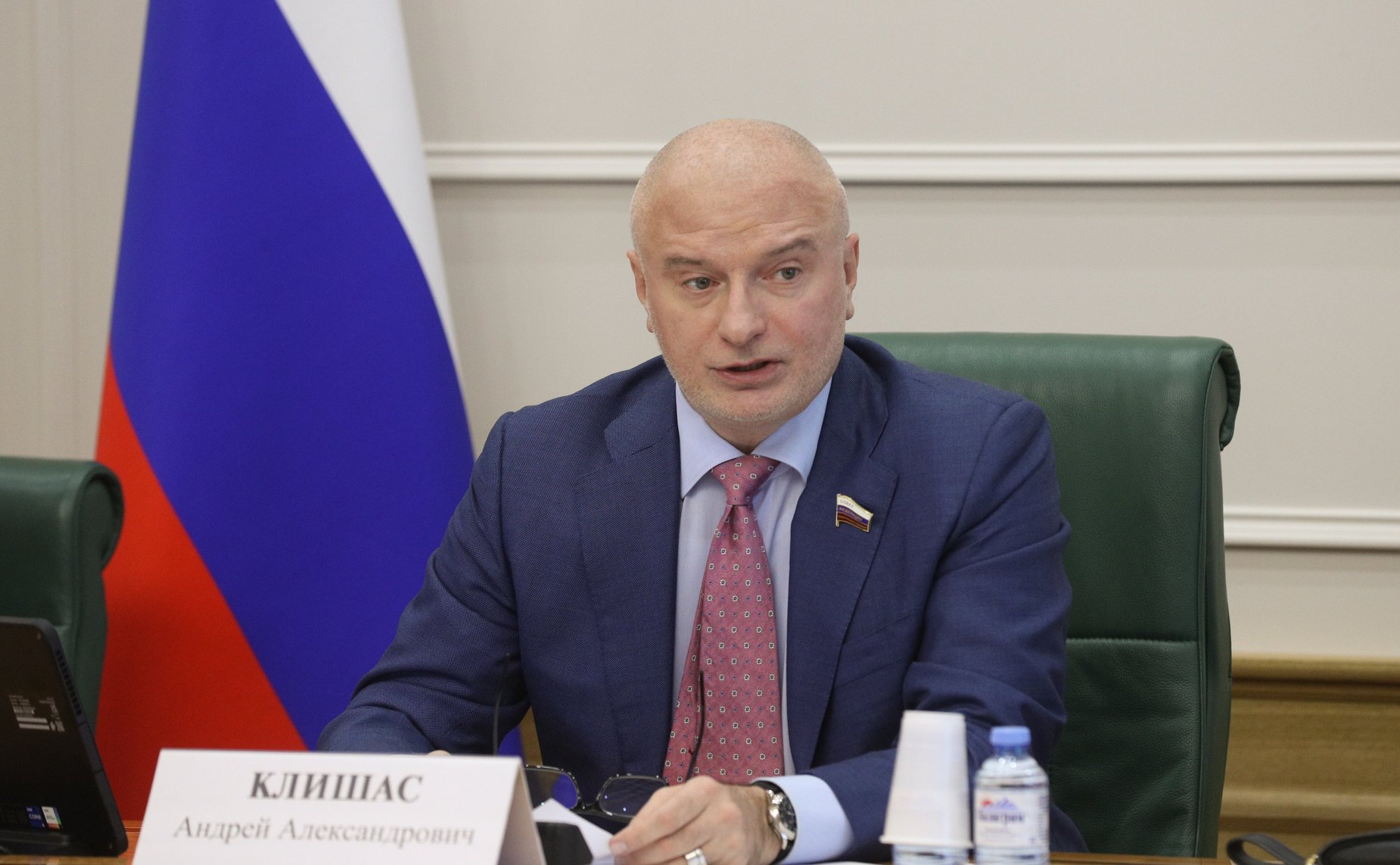 Андрей Клишас