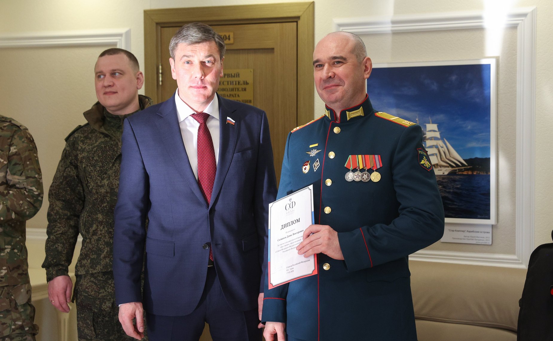 Открытие выставки картин «Цвет жизни»