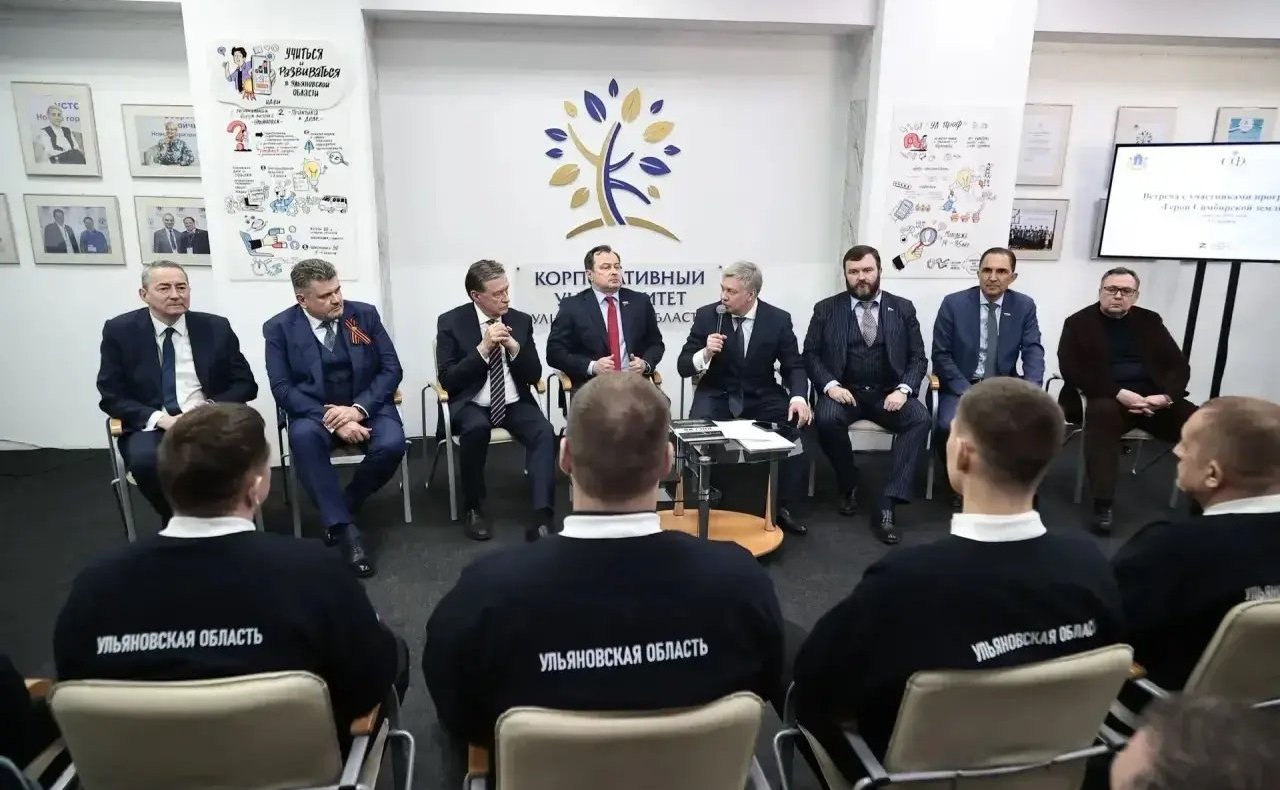 Сергей Рябухин в ходе рабочей поездки в регион принял участие во II Всероссийском Форуме производителей одежды