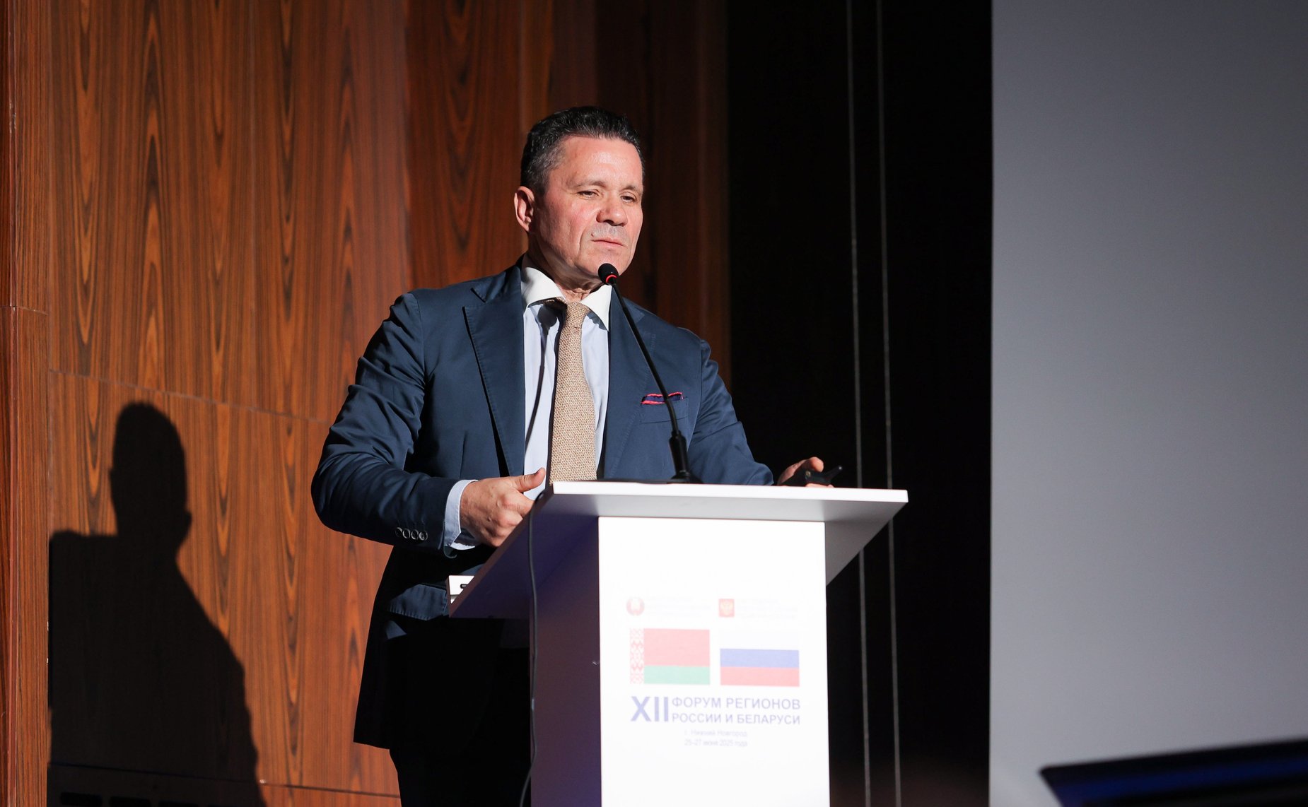 «Вклад культуры и просветительской деятельности в Великую Победу и их роль в формировании будущего Союзного государства». ХII Форум регионов России и Беларуси