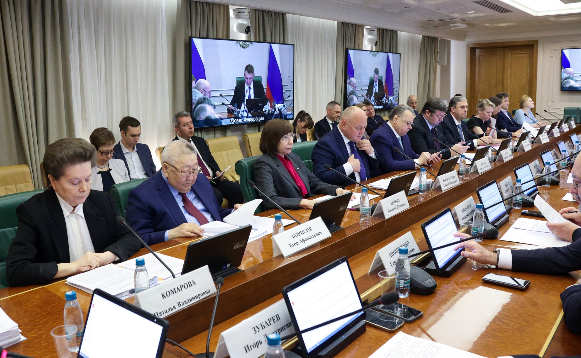 Заседание Комитета Совета Федерации по аграрно-продовольственной политике и природопользованию