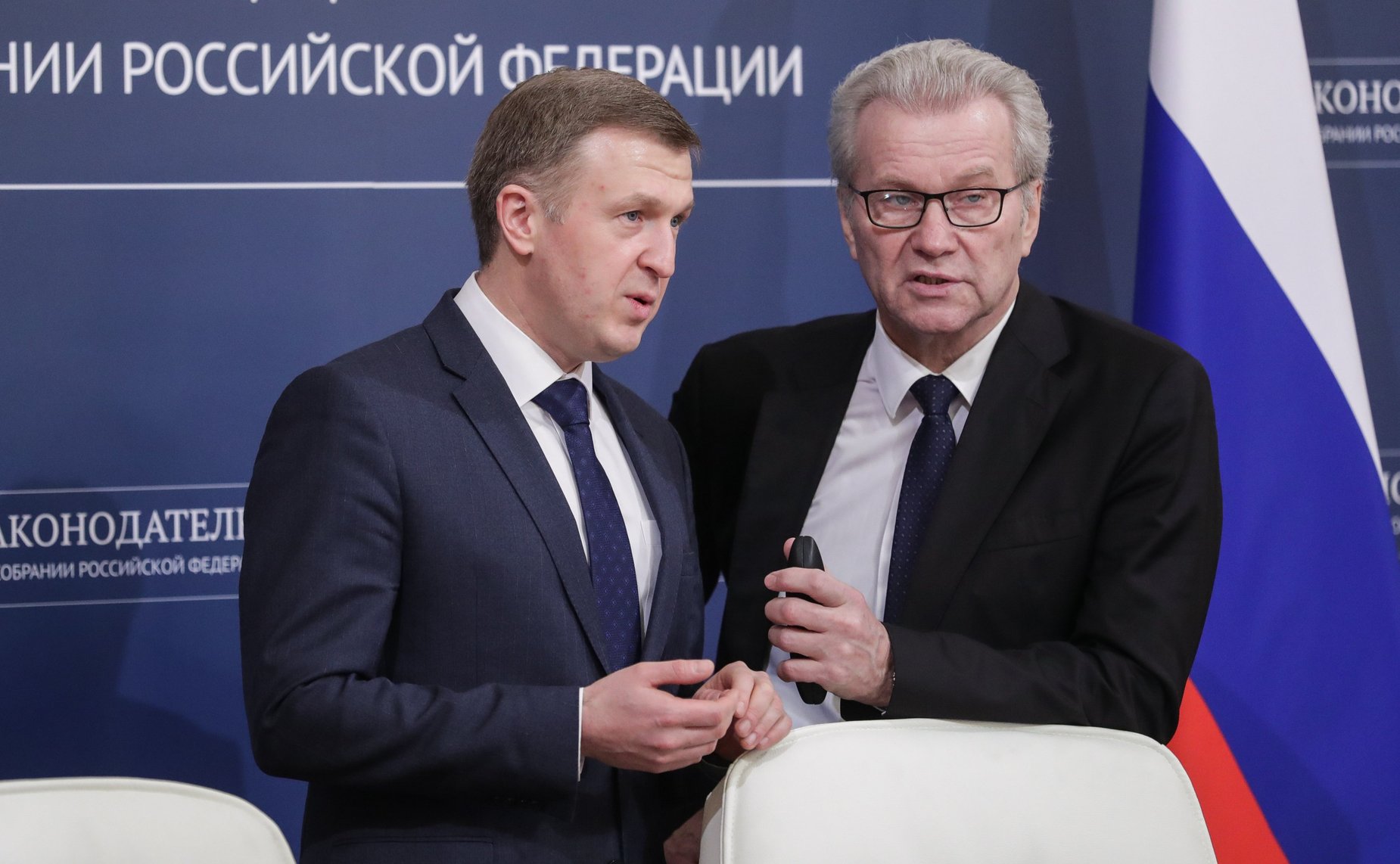 Заседание Президиума Совета законодателей Российской Федерации при Федеральном Собрании Российской Федерации