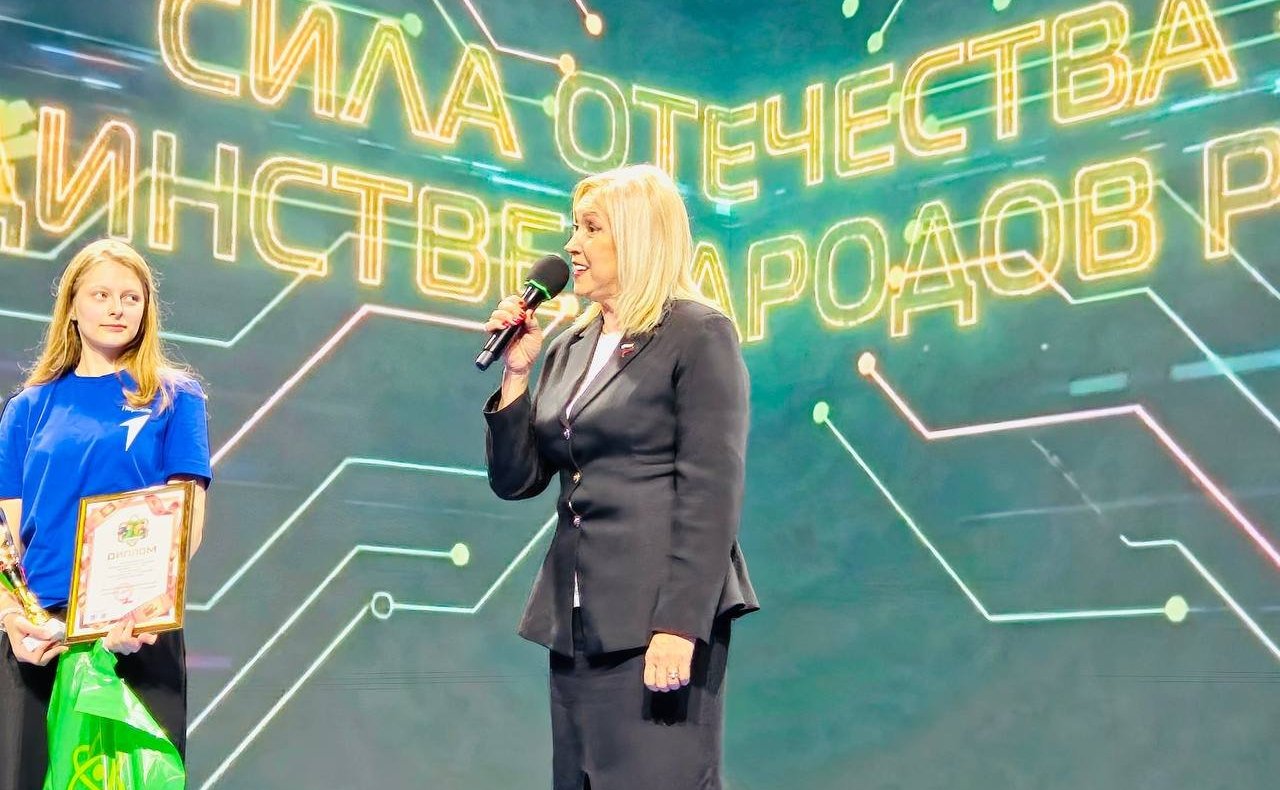 Светлана Кириллова наградила победителей Всероссийского конкурса детского кино «АТОМФЕСТ»