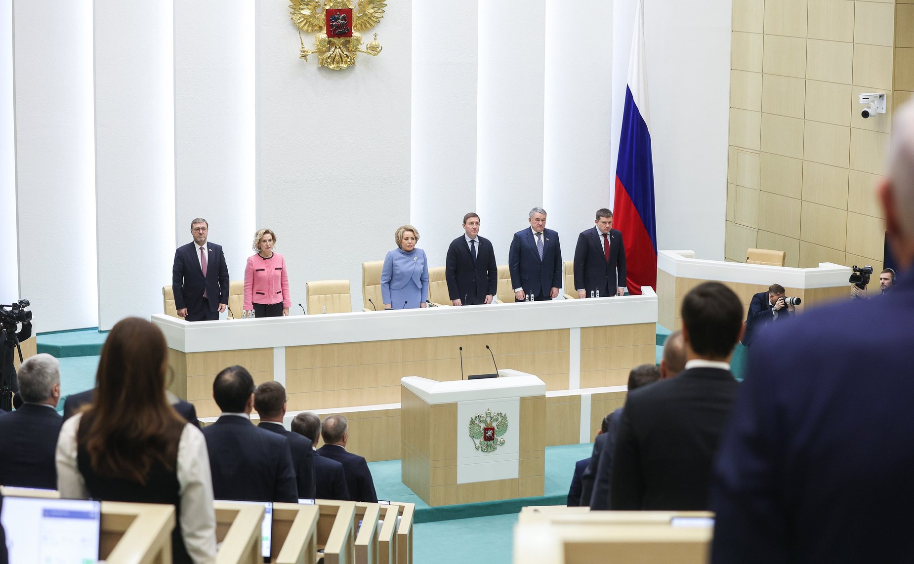 555-е заседание Совета Федерации