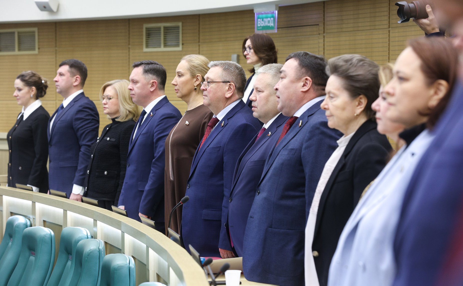 604-е заседание Совета Федерации