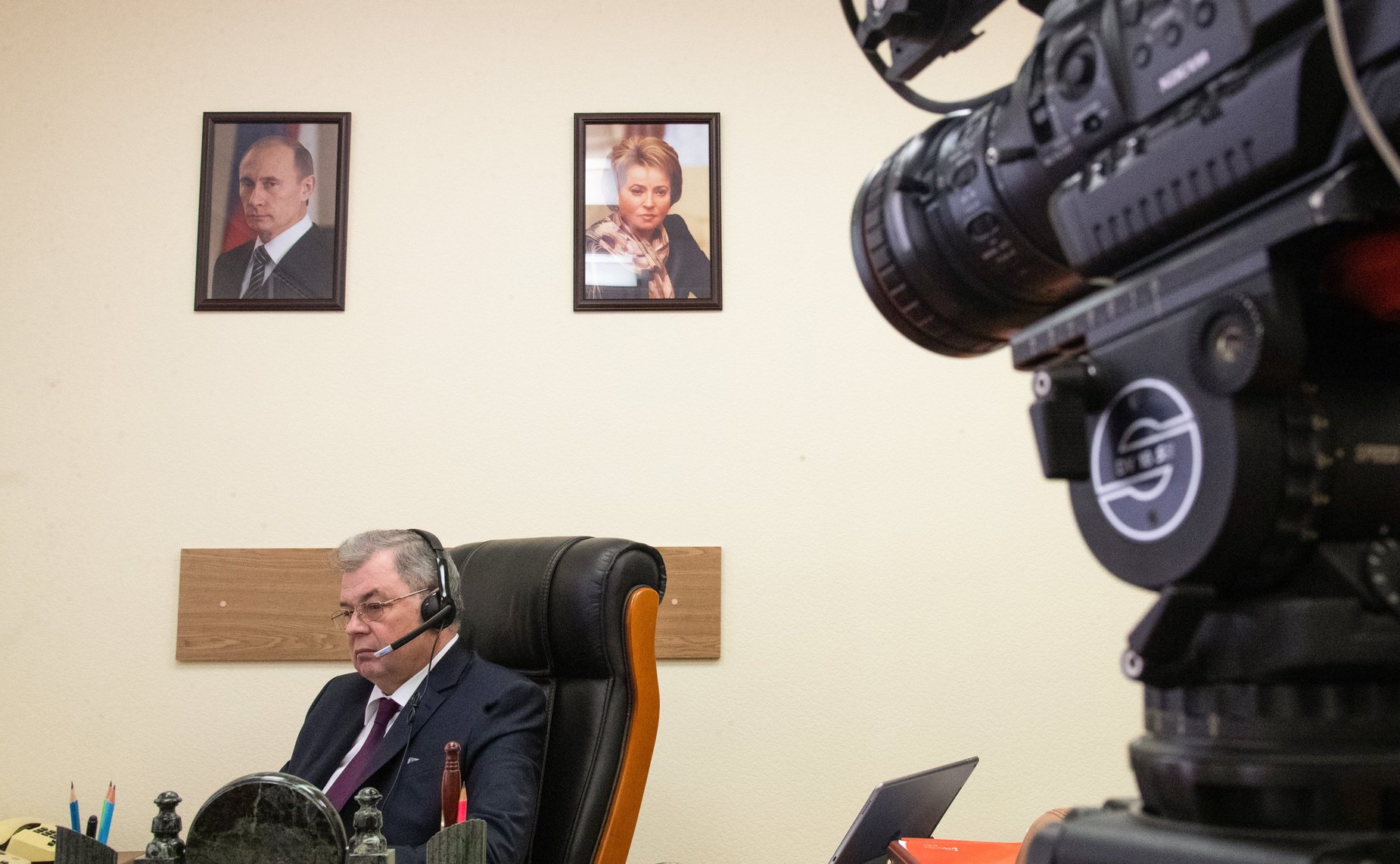 29 апреля 2020 года. Анатолий Артамонов принял участие в он-лайн конференции