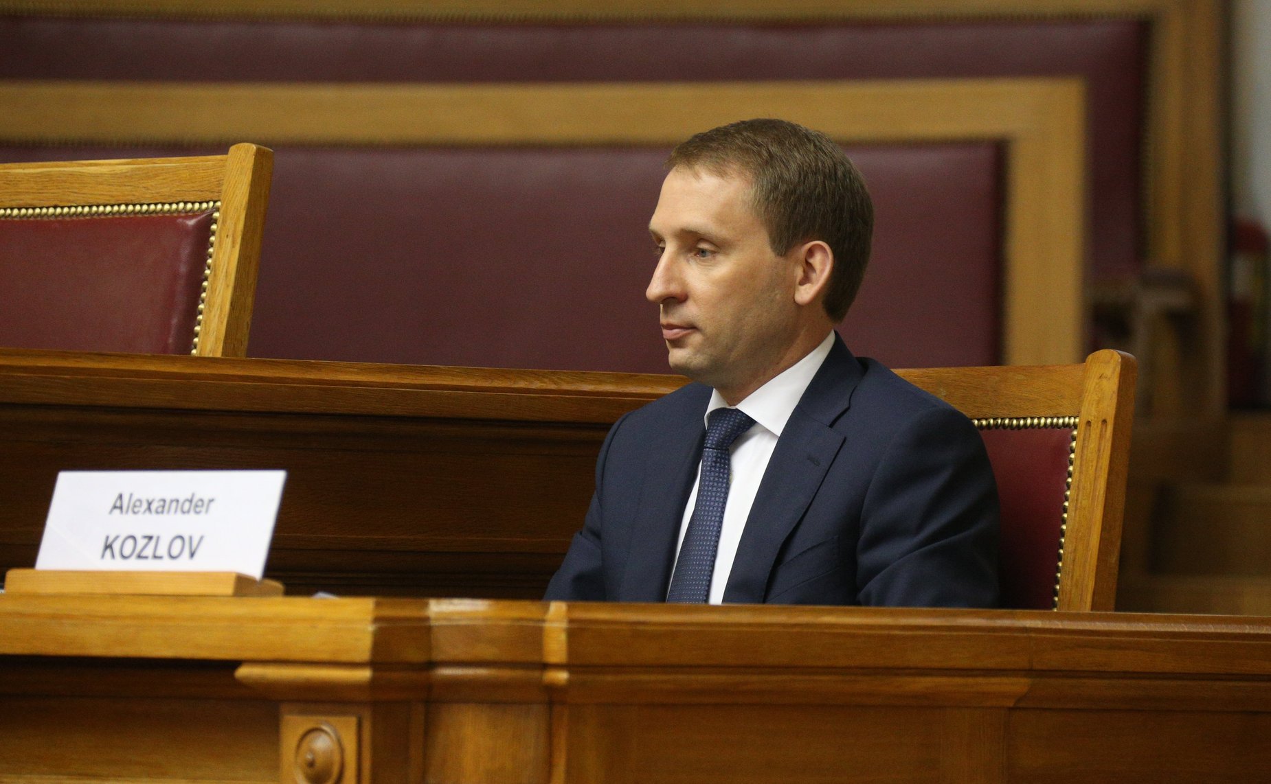 Пленарное заседание IX Невского международного экологического конгресса «Экология планеты — устойчивое развитие»