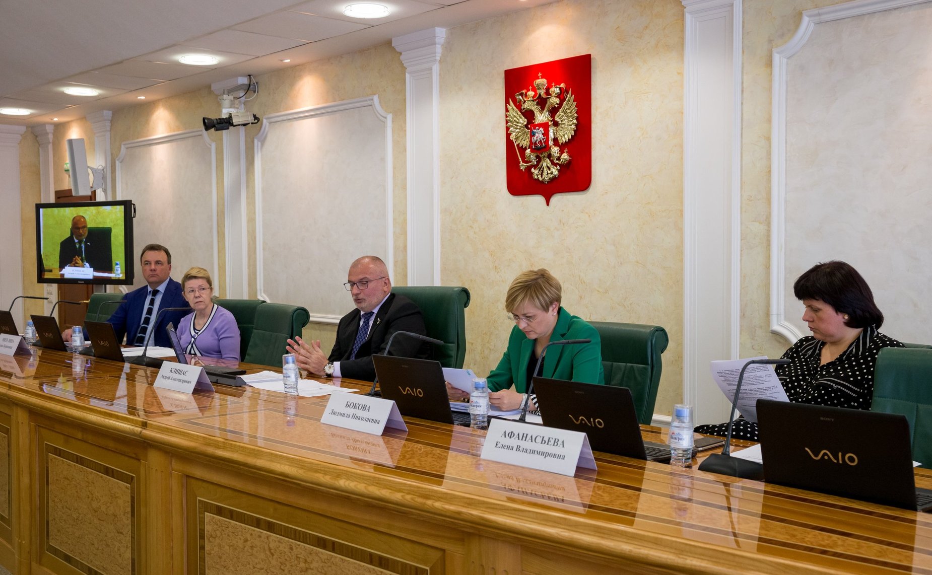 Заседание Комитета СФ по конституционному законодательству и государственному строительству