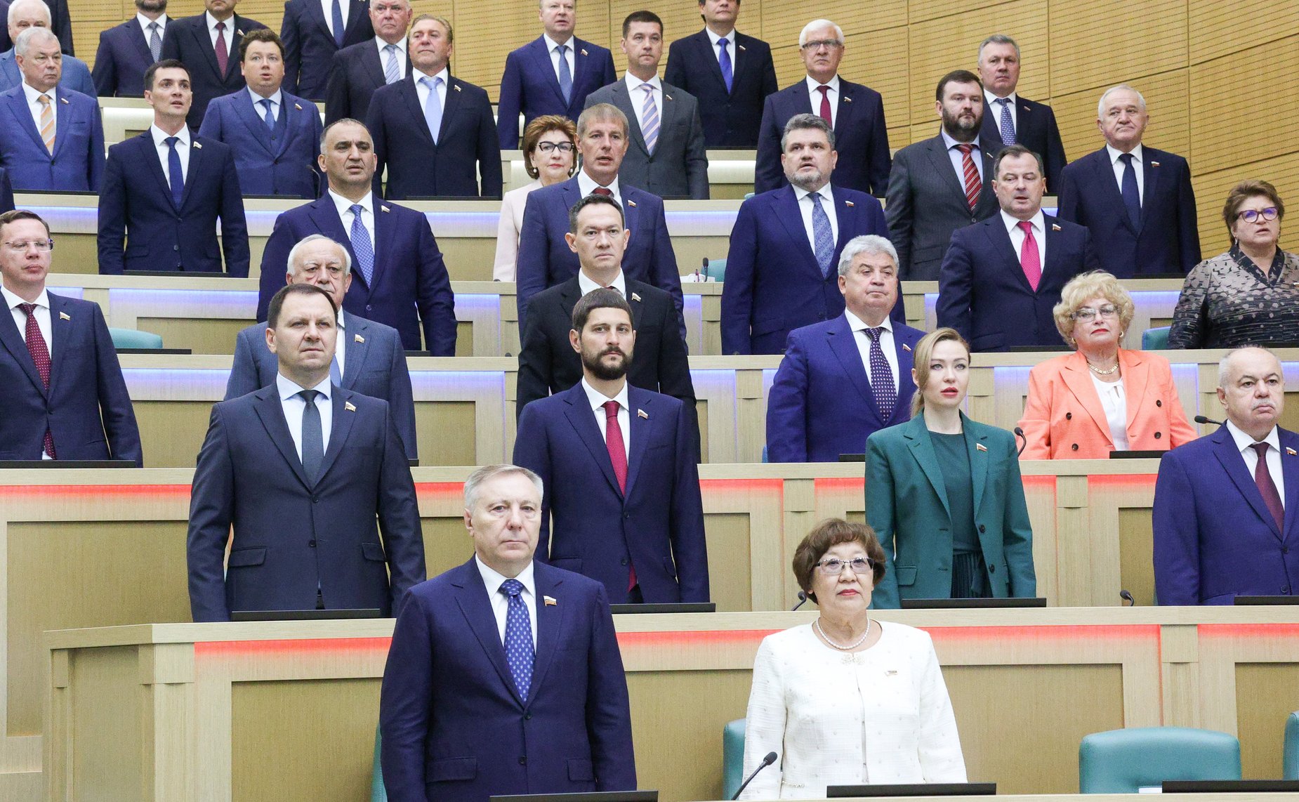618-е заседание Совета Федерации