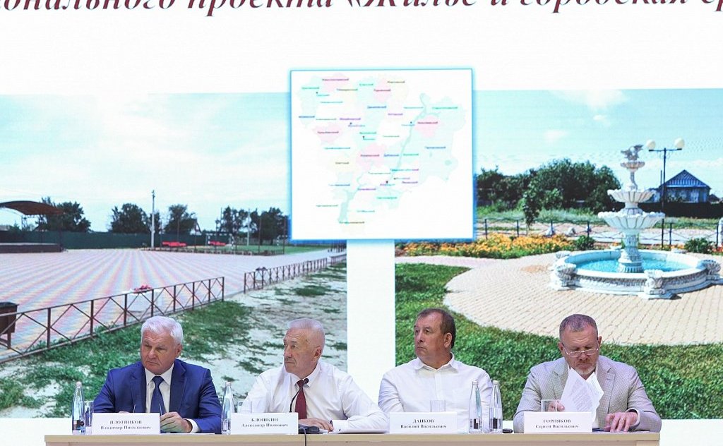 Сергей Горняков принял участие в заседании Совета руководителей представительных органов муниципальных образований региона