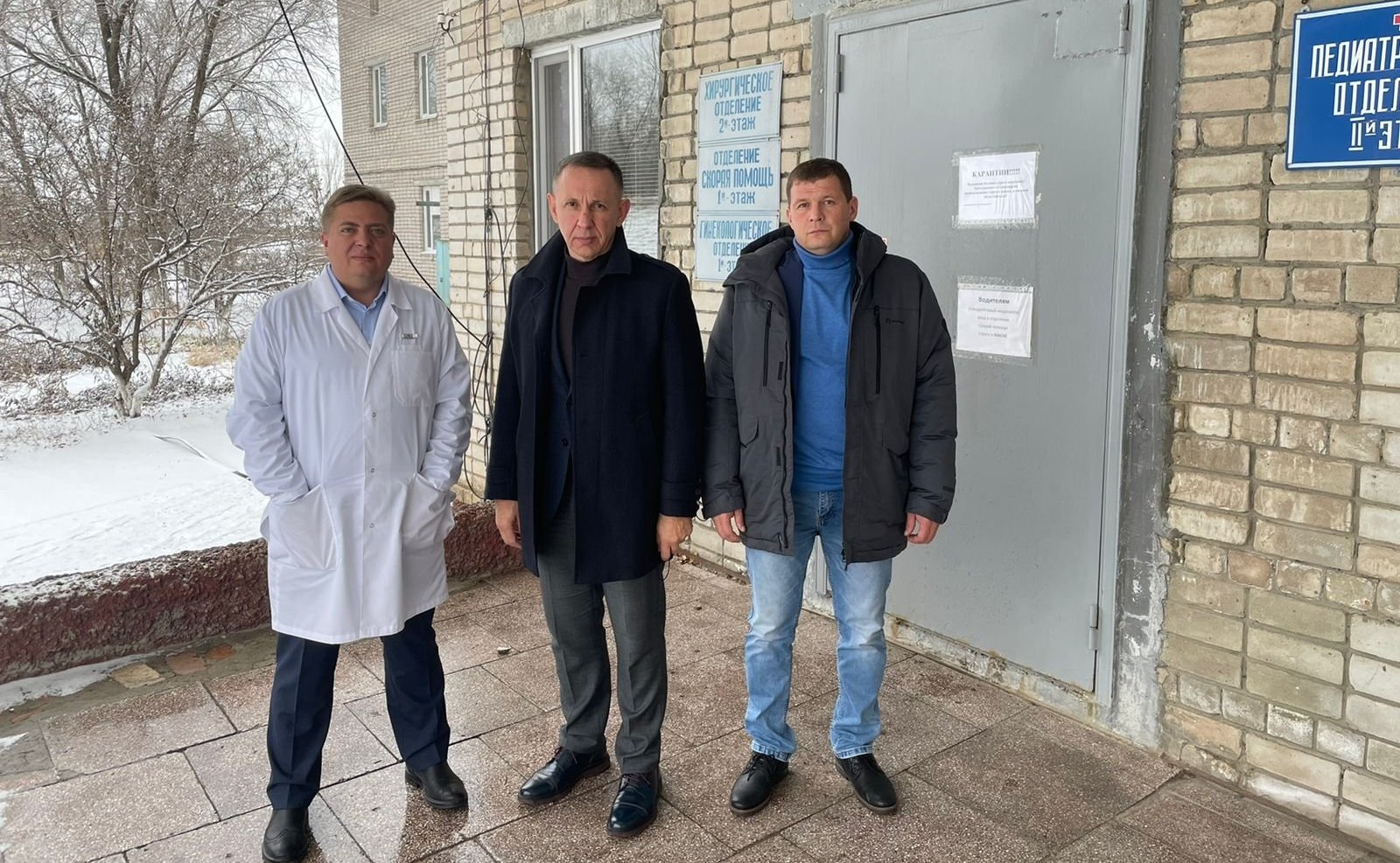 Олег Алексеев вместе с главой Перелюбского района Николаем Савельевым посетил районную больницу