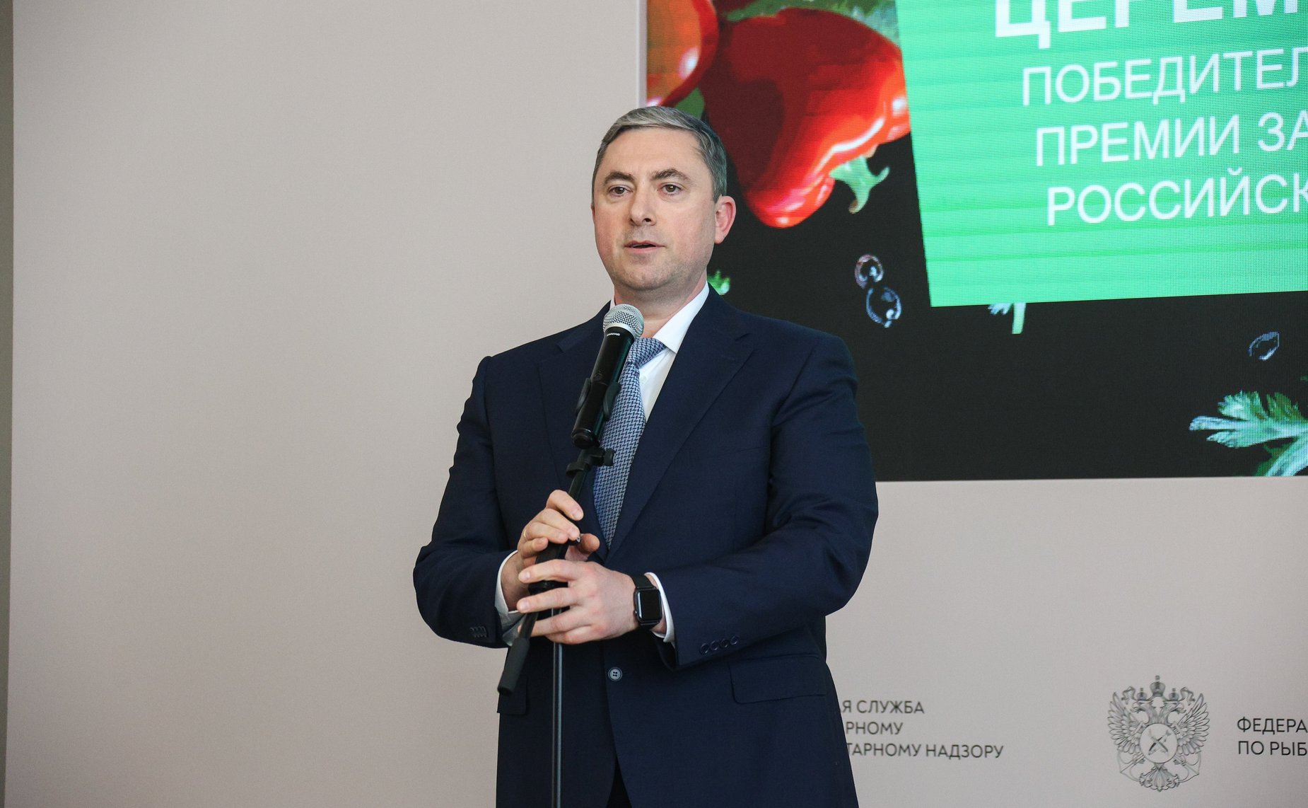 Церемония награждения победителей конкурса на соискание премии за достижения в развитии российской органической продукции