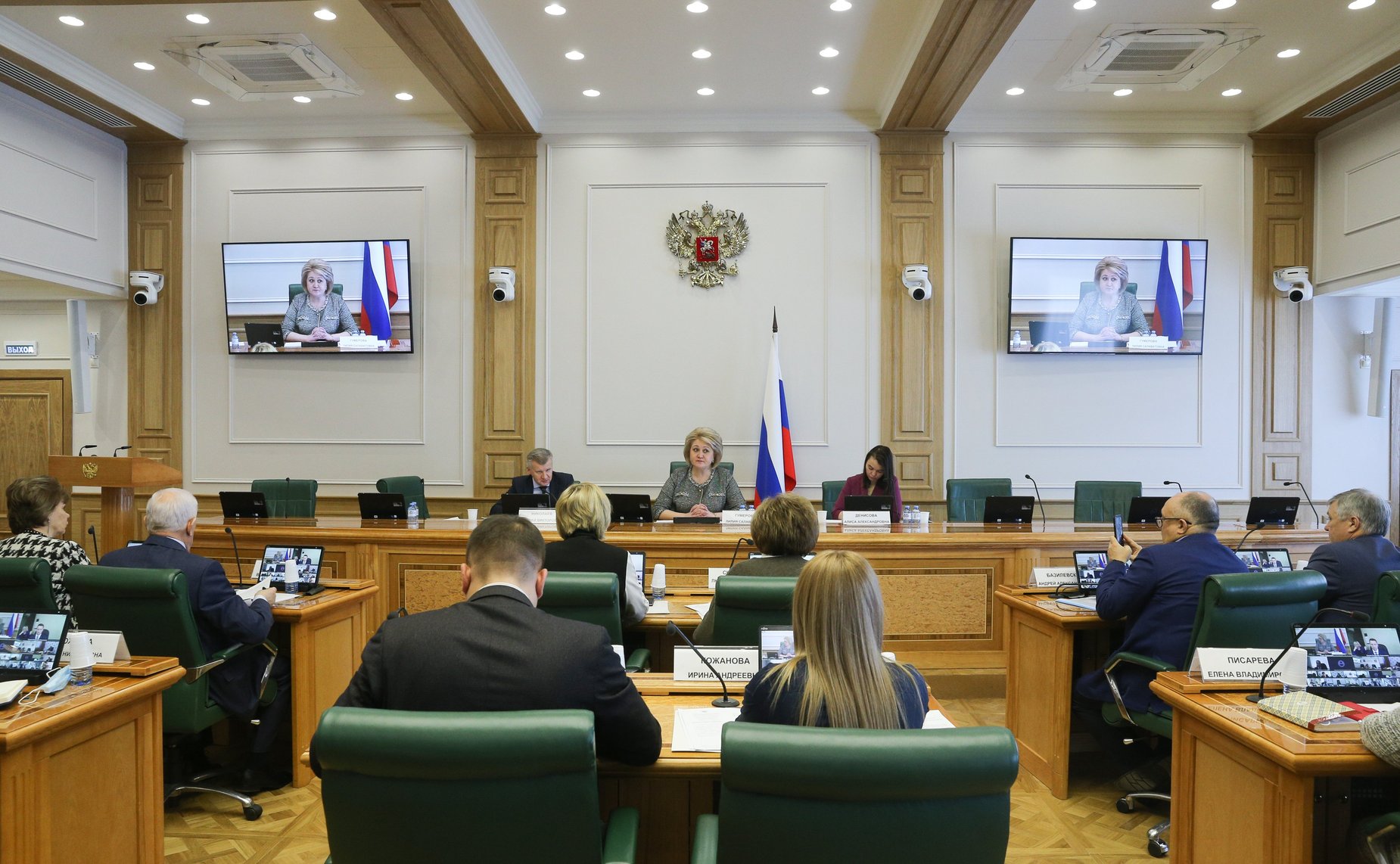 Семинар-совещание на тему «О реализации в субъектах Российской Федерации программ капитального ремонта и строительства зданий общеобразовательных организаций»