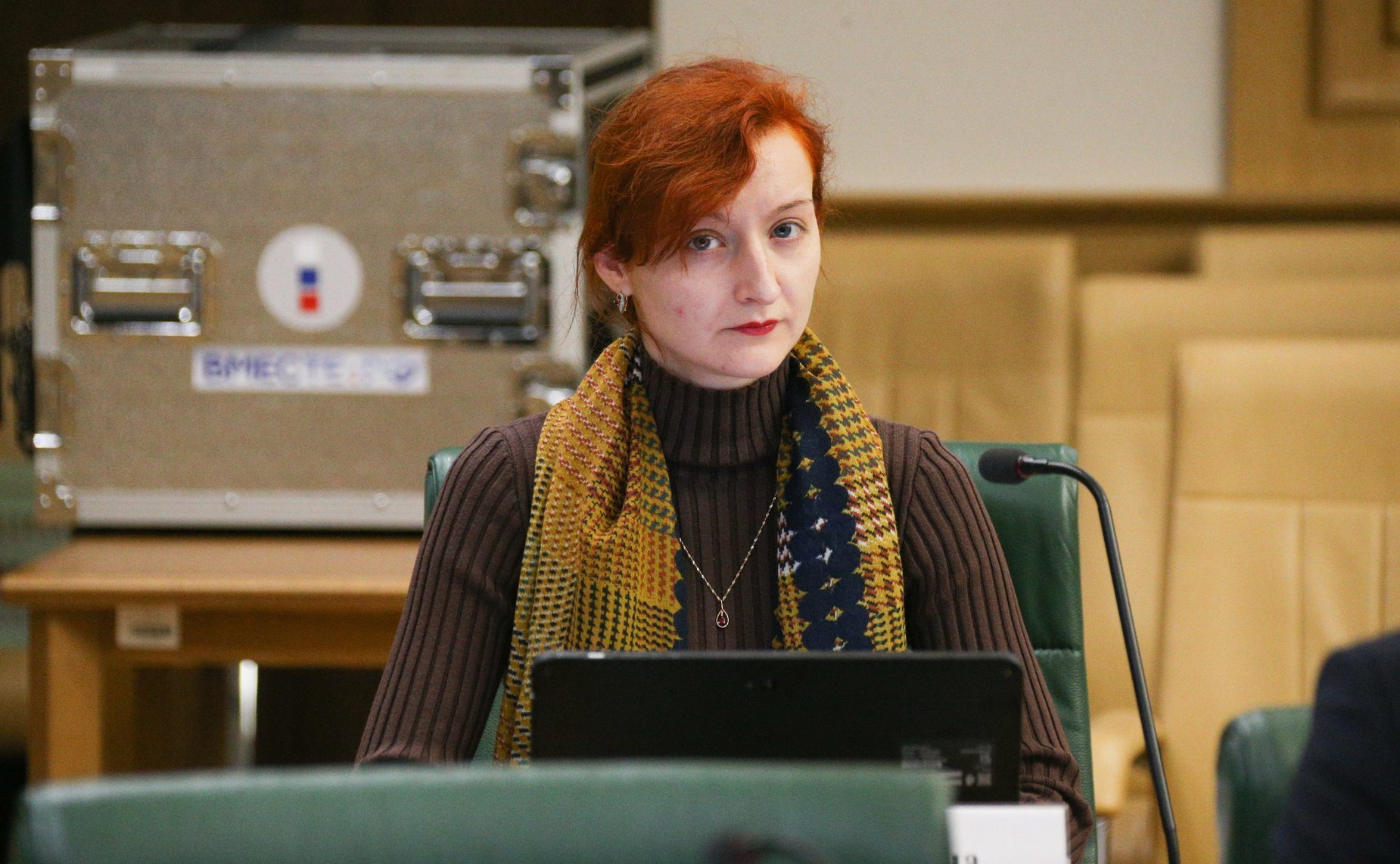 Итоговое заседание Федерального оргкомитета Экодиктанта