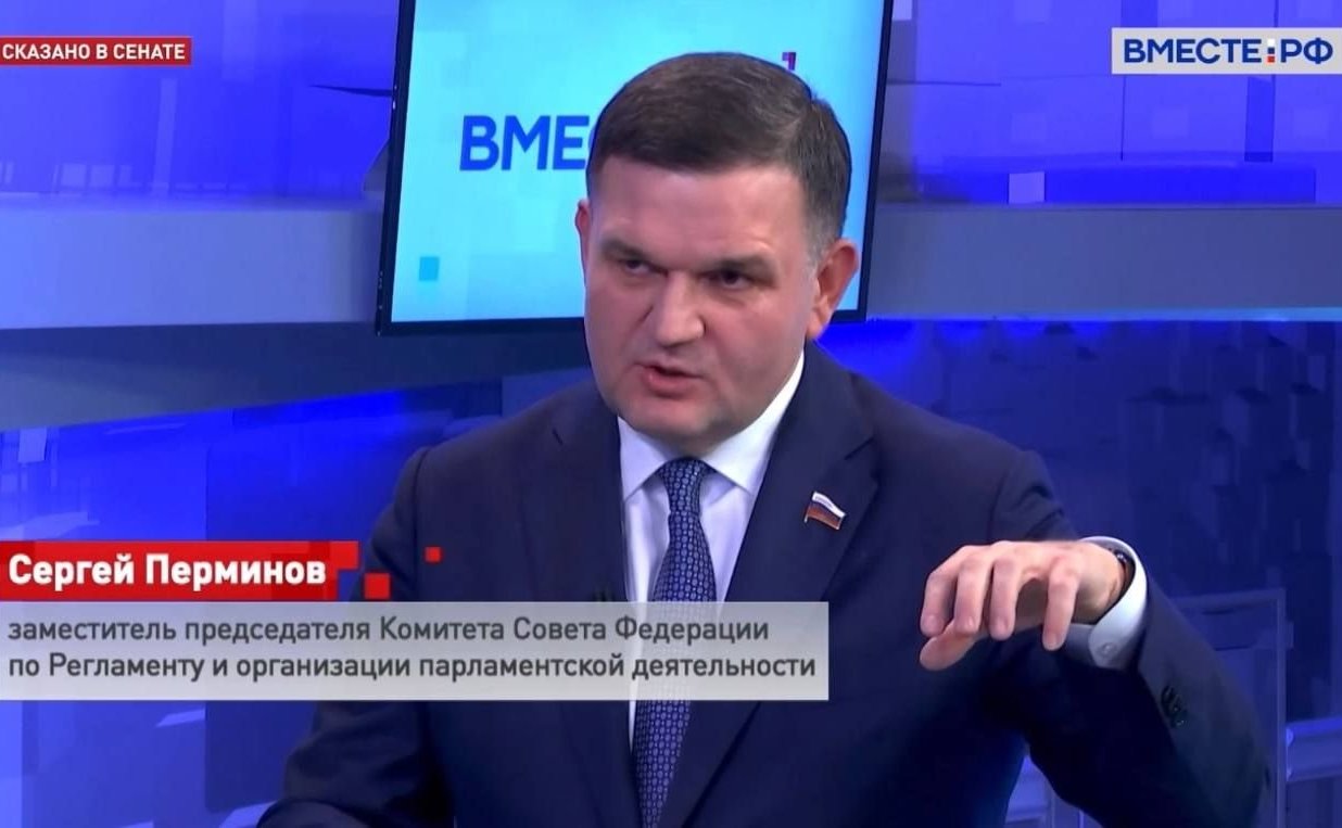 Сергей Перминов прокомментировал 4 октября на телеканале «Вместе-РФ» вопросы расследования по газопроводам «Северный поток» и англосаксонской политики в отношении России и ФРГ