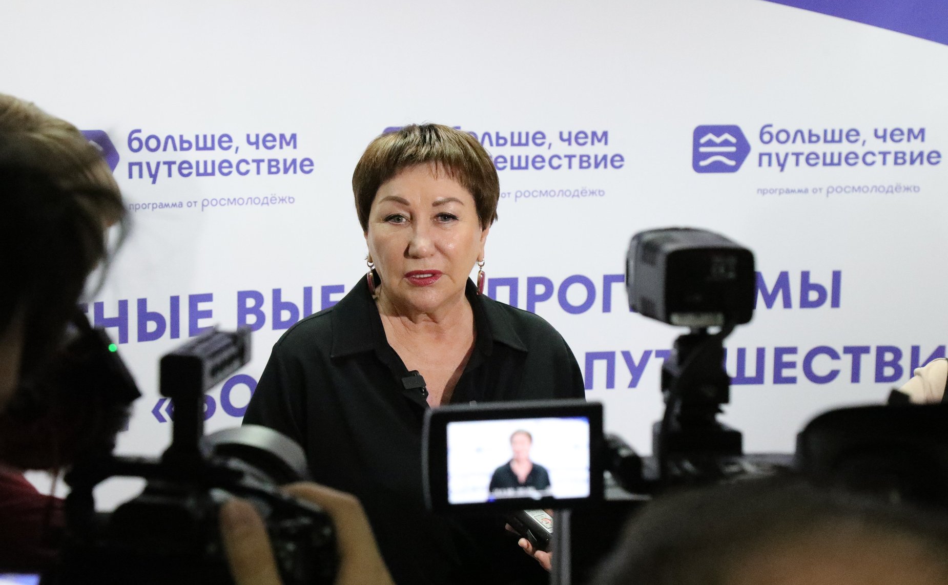 Елена Перминова