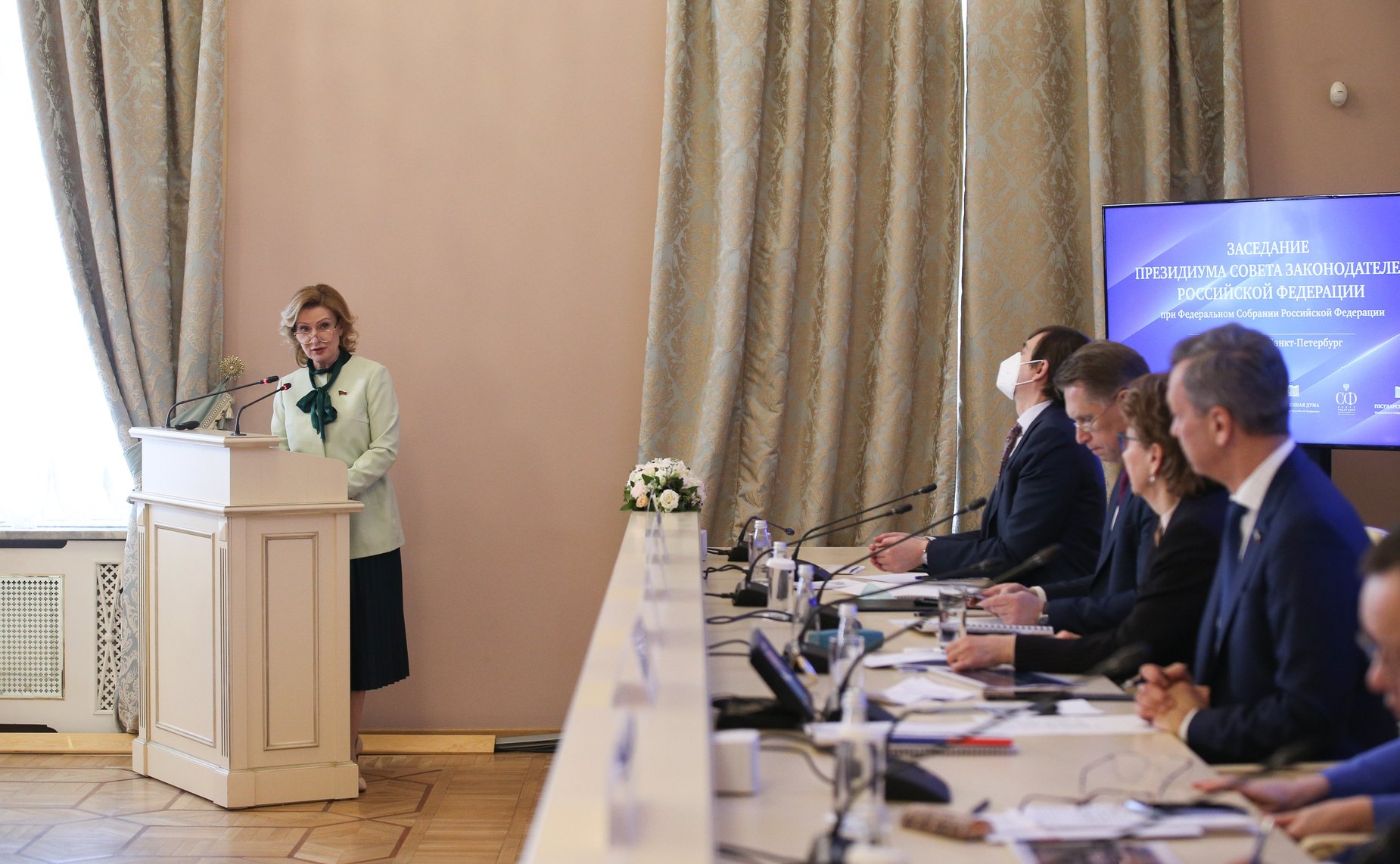 Заседание Президиума Совета законодателей РФ