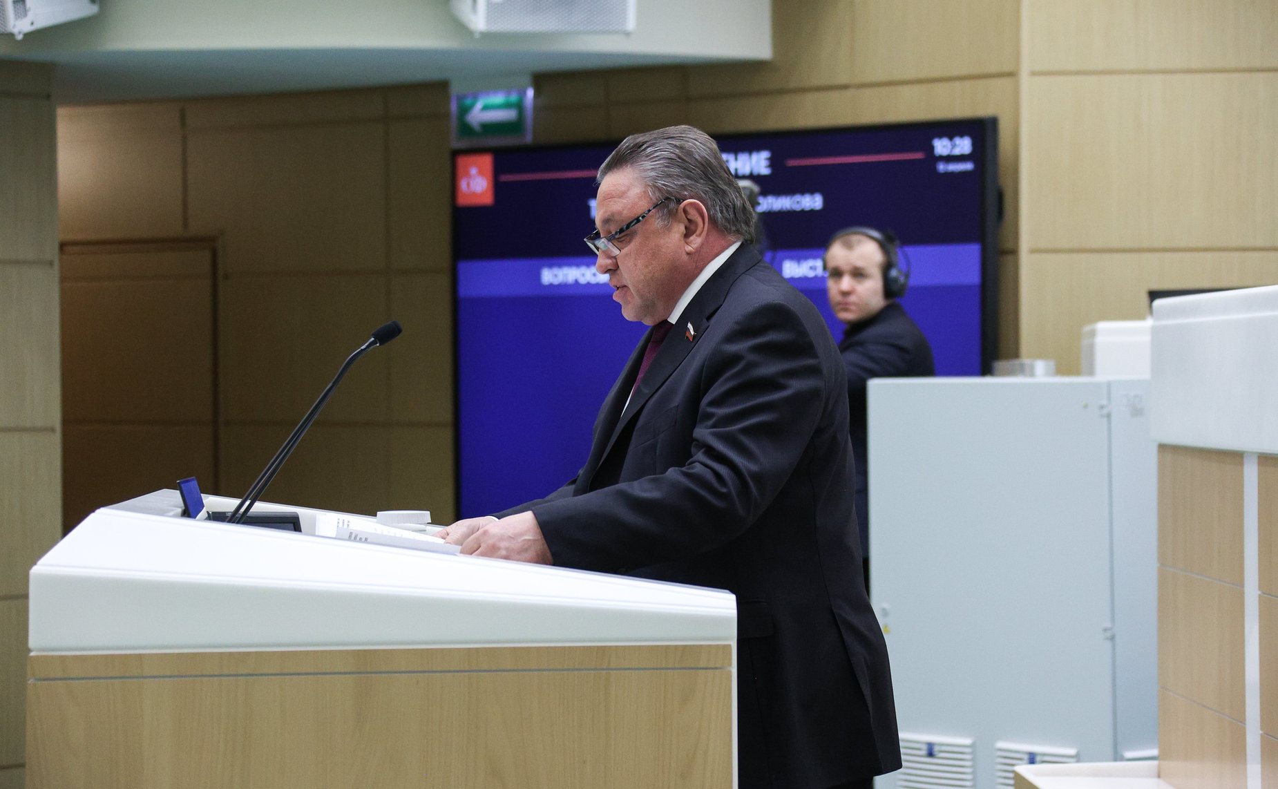 Вячеслав Тимченко