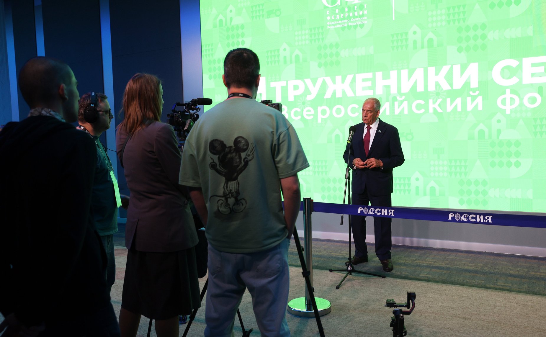 Сергей Митин