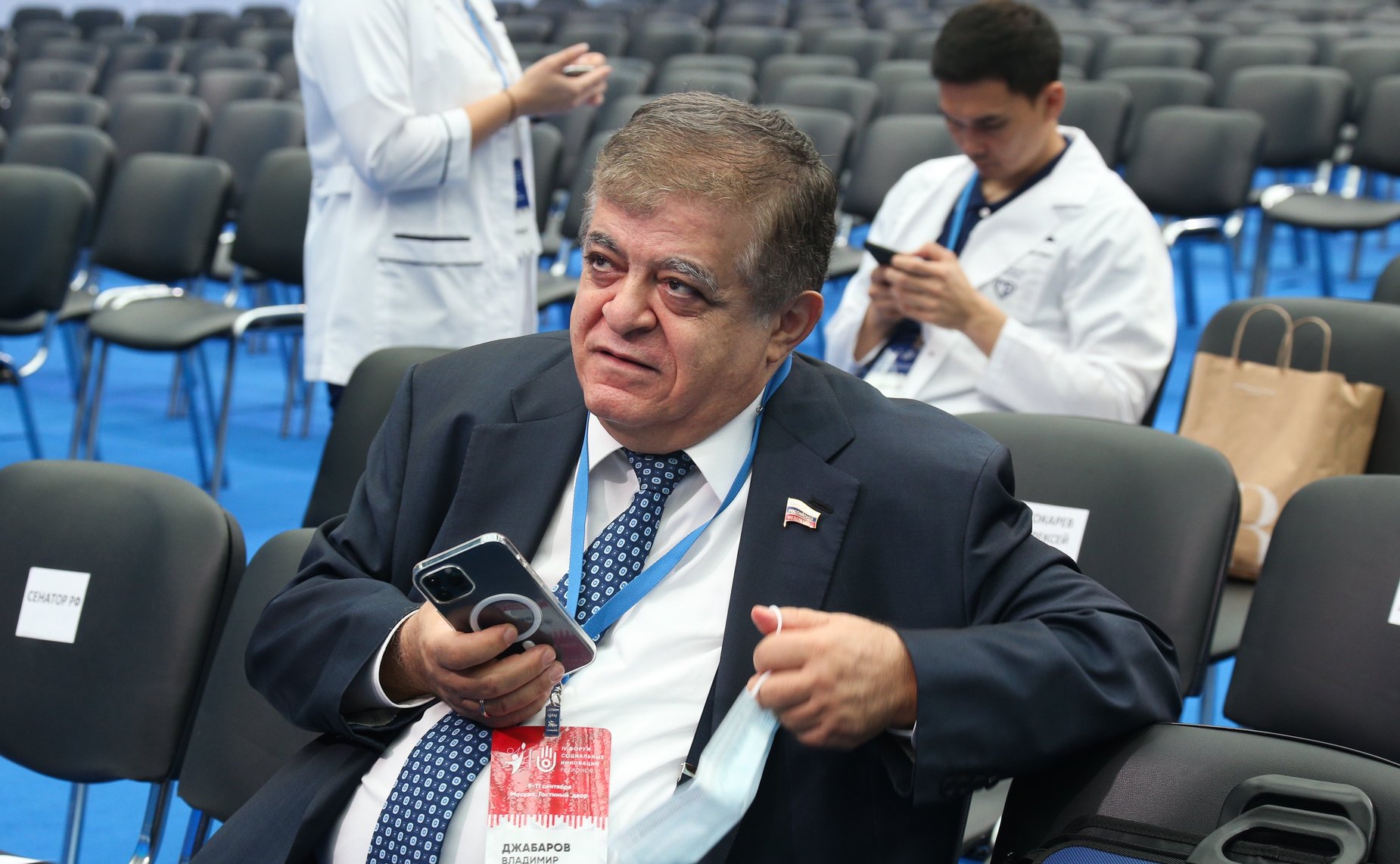 Пленарное заседание IV Форума социальных инноваций «Социальная сфера: вызовы третьего десятилетия»