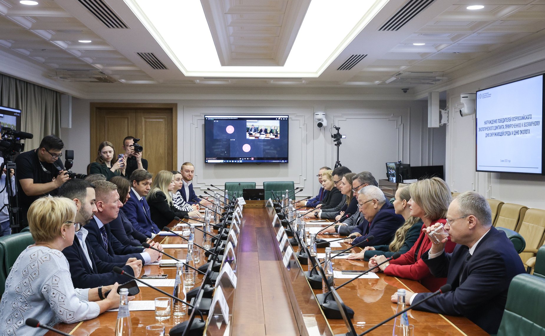 Награждение победителей Всероссийского экологического диктанта, приуроченное к Всемирному дню окружающей среды и Дню эколога