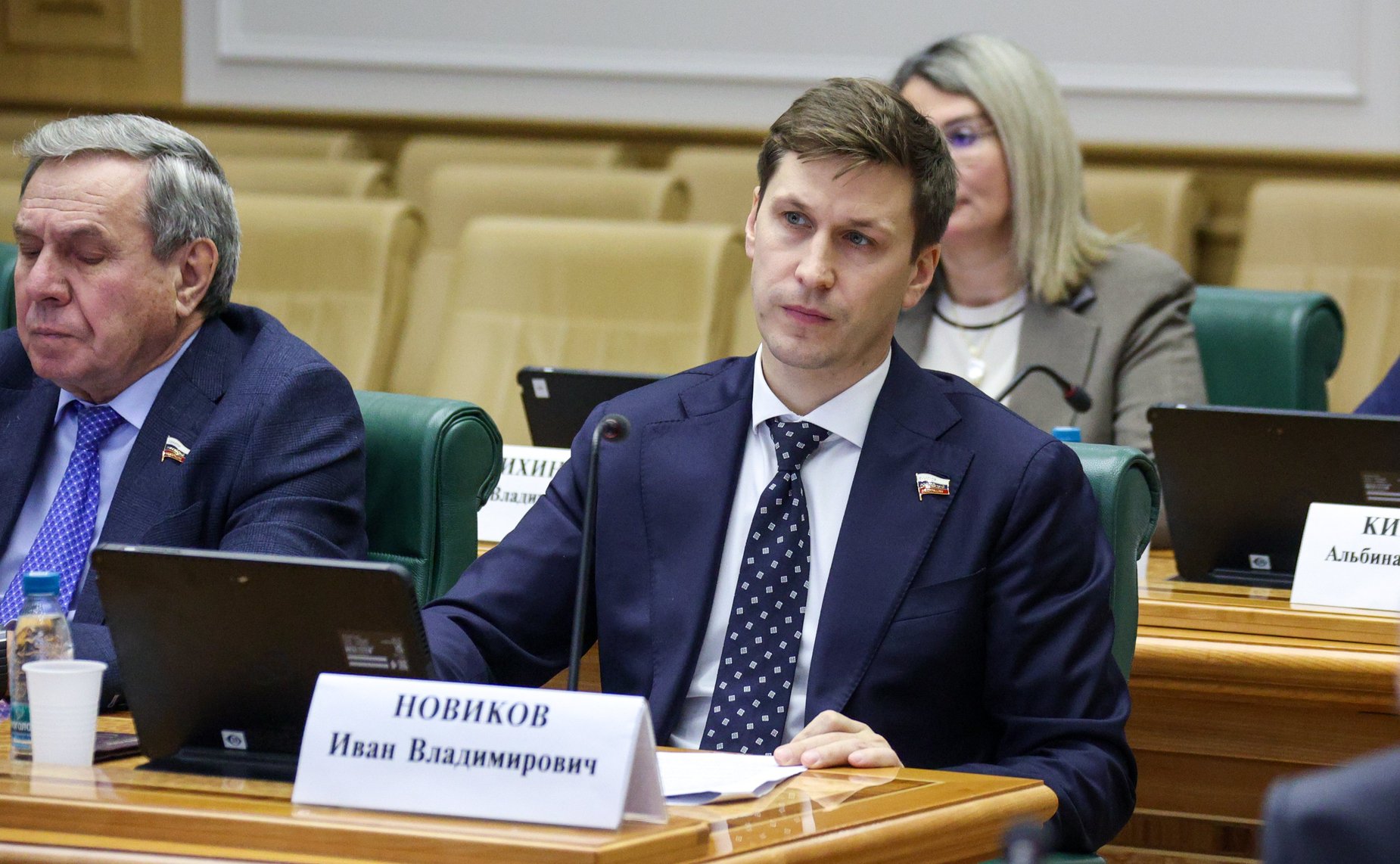 Иван Новиков