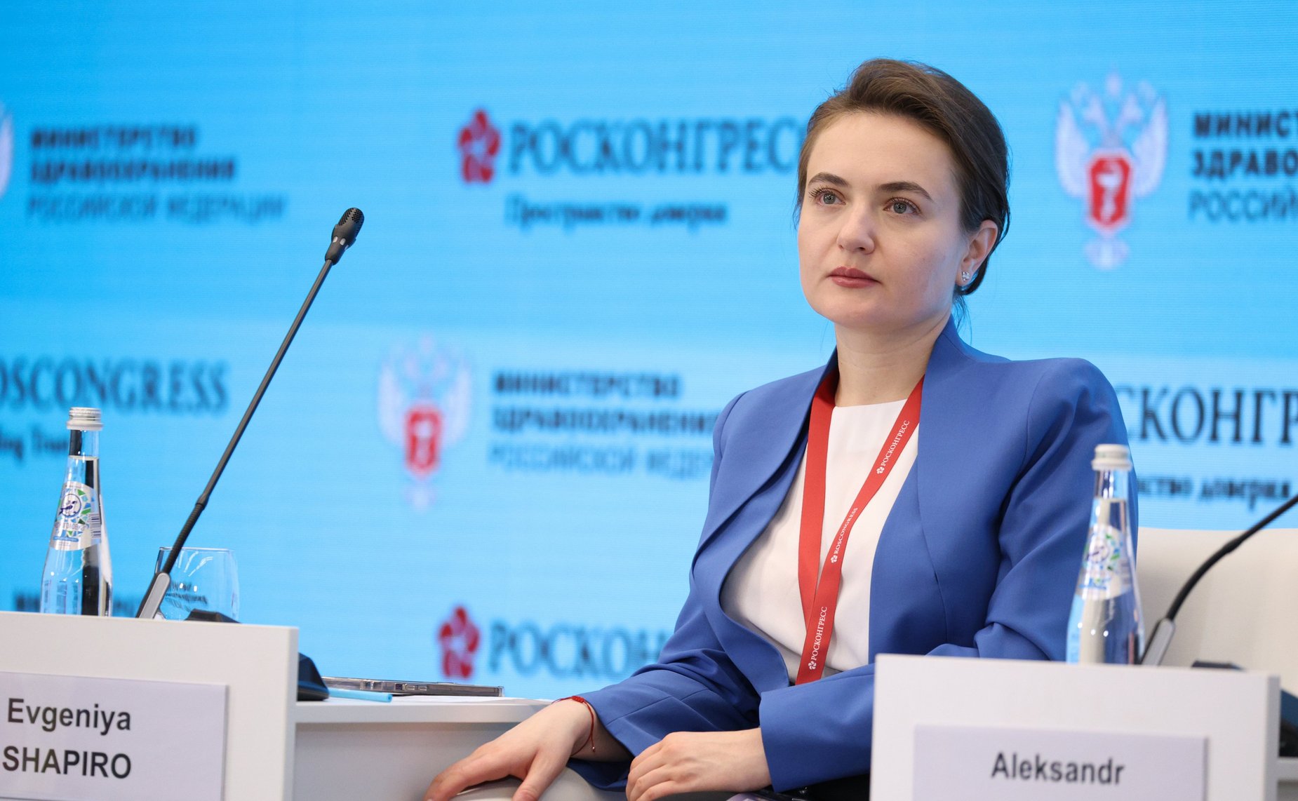 Галина Карелова приняла участие в форуме «Лекарственная безопасность» в рамках нулевого дня ПМЭФ