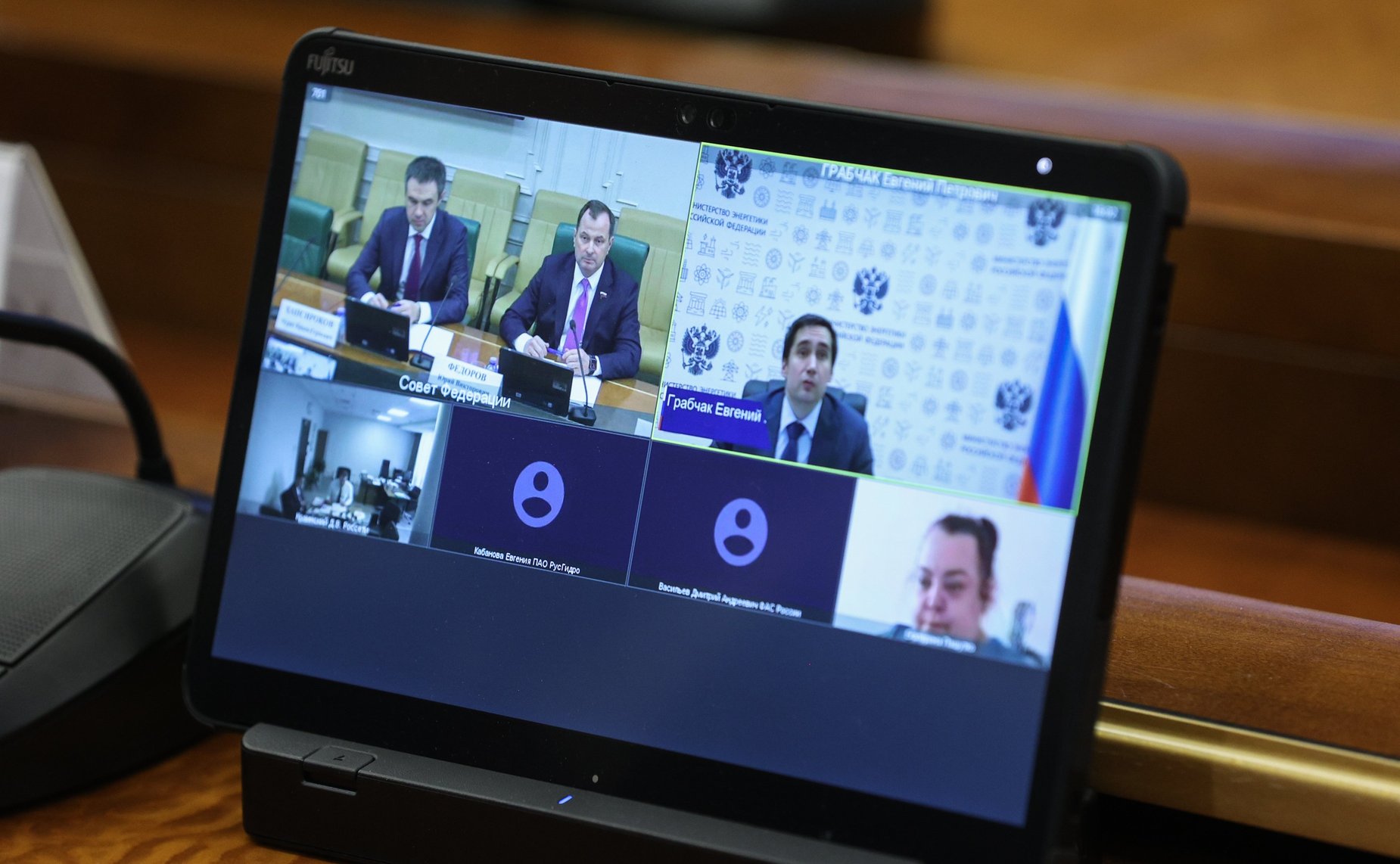 Совещание Комитета СФ по экономической политике на тему «Консолидация объектов электросетевого хозяйства: повышение надежности и качества электроснабжения»