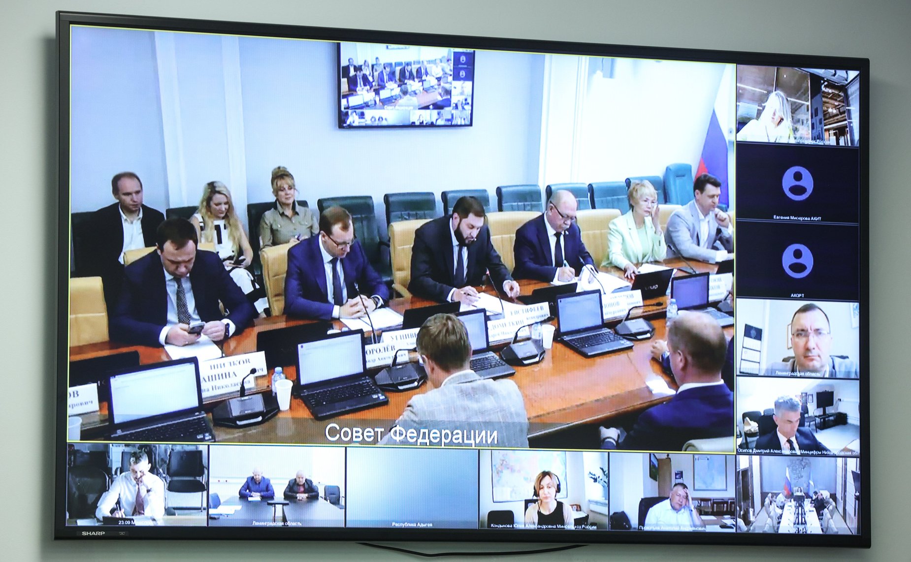 Круглый стол Комитета Совета Федерации по экономической политике совместно с Комитетом Совета Федерации по аграрно-продовольственной политике и природопользованию «Вопросы модернизации отделений почтовой связи на сельских территориях»