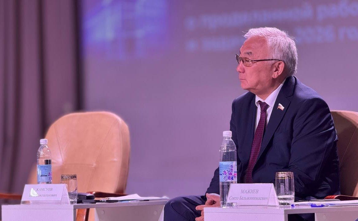 Баир Жамсуев