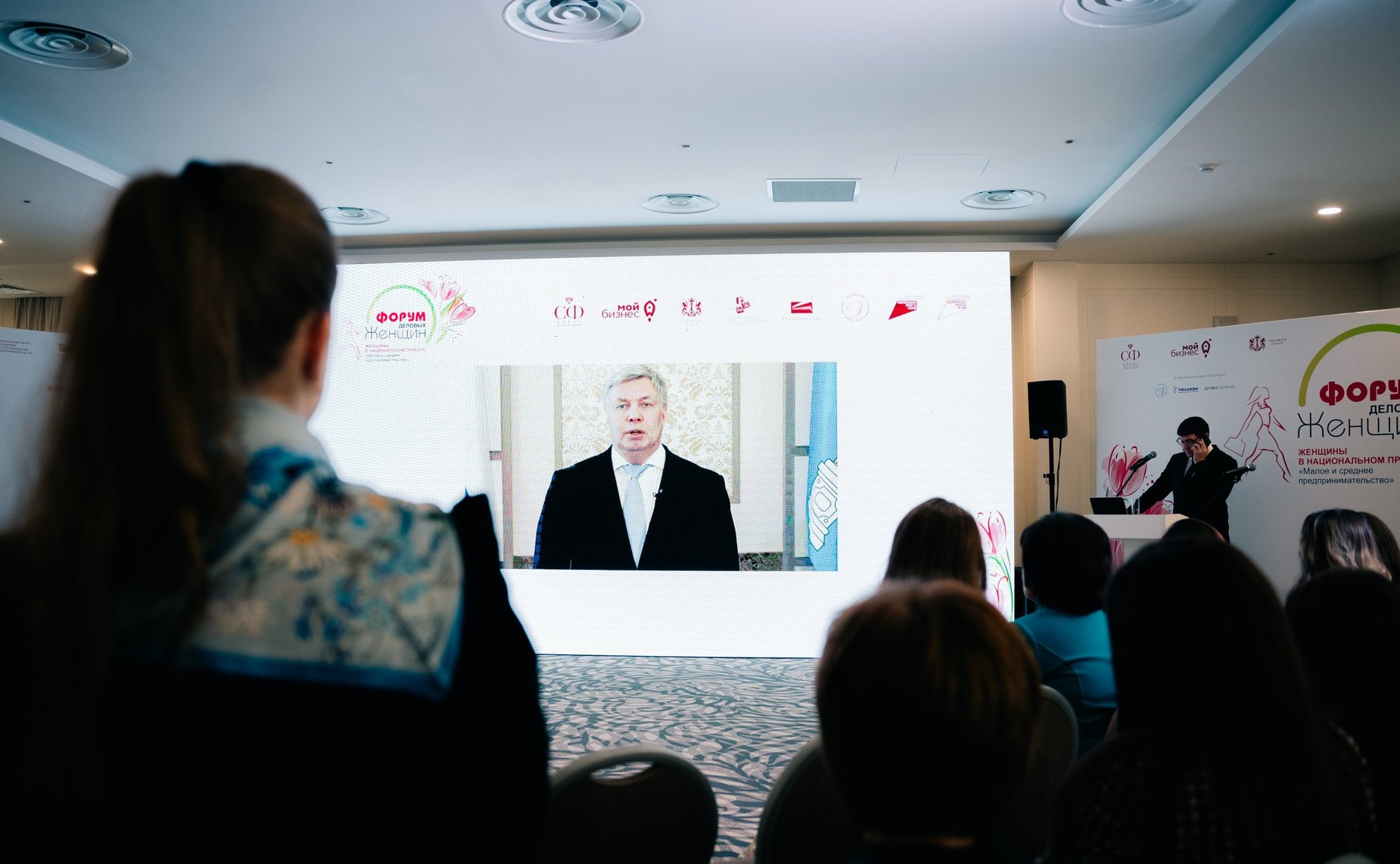 Айрат Гибатдинов посетил в Ульяновске Форум деловых женщин