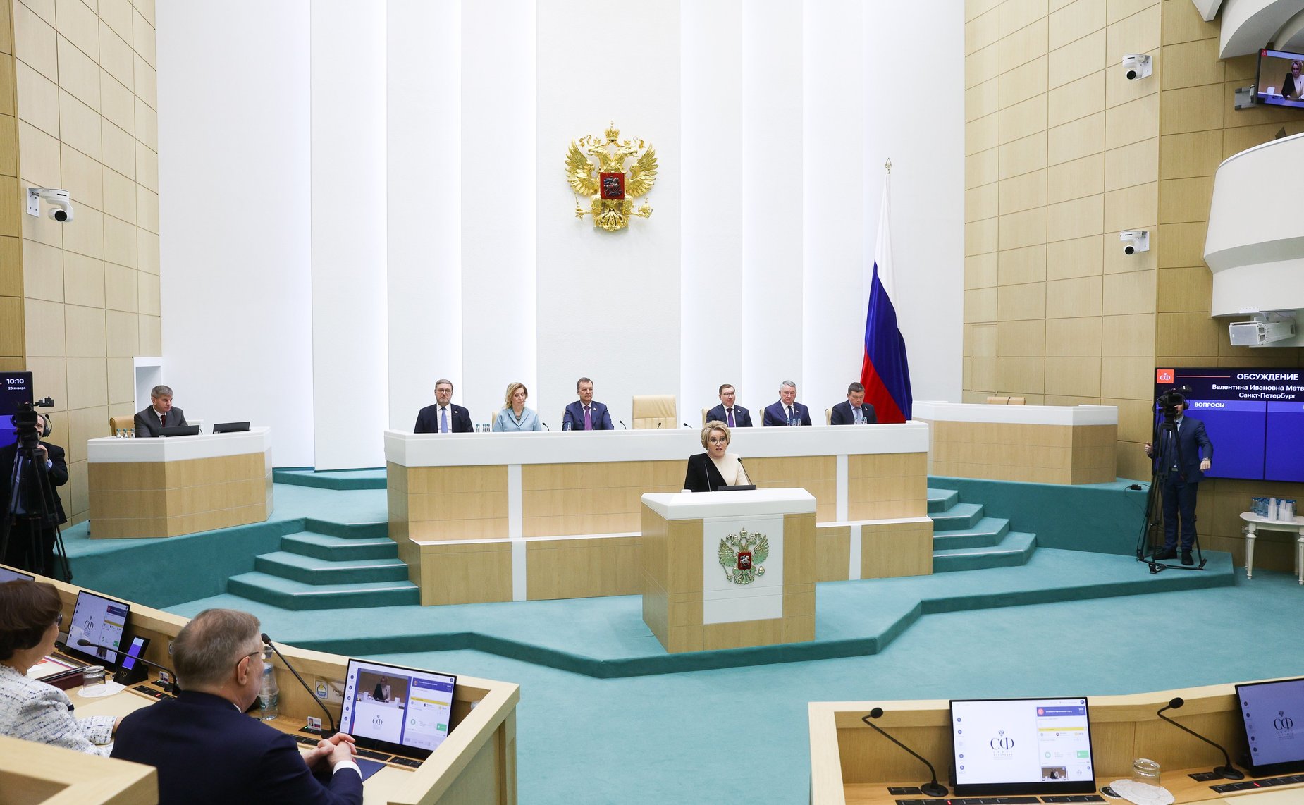 Выступление Валентины Матвиенко на открытии весенней сессии 2026 года