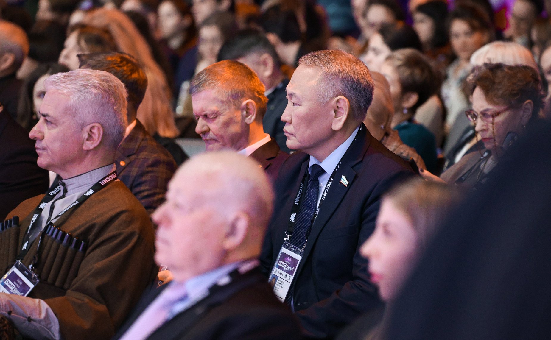 Пленарная сессия «Искусство быть здоровым» Конгресса «СМАРТздрав»