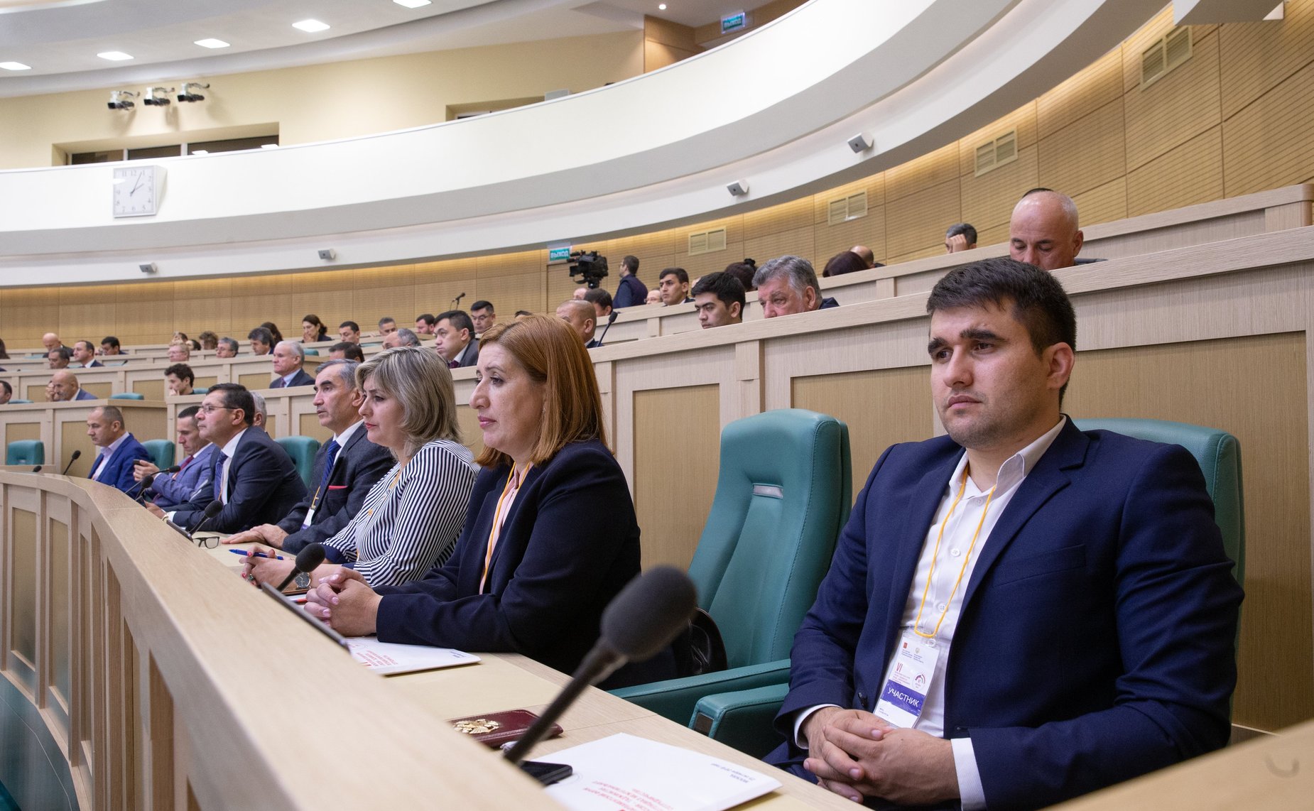 Пленарное заседание VI Межпарламентского форума Россия – Таджикистан