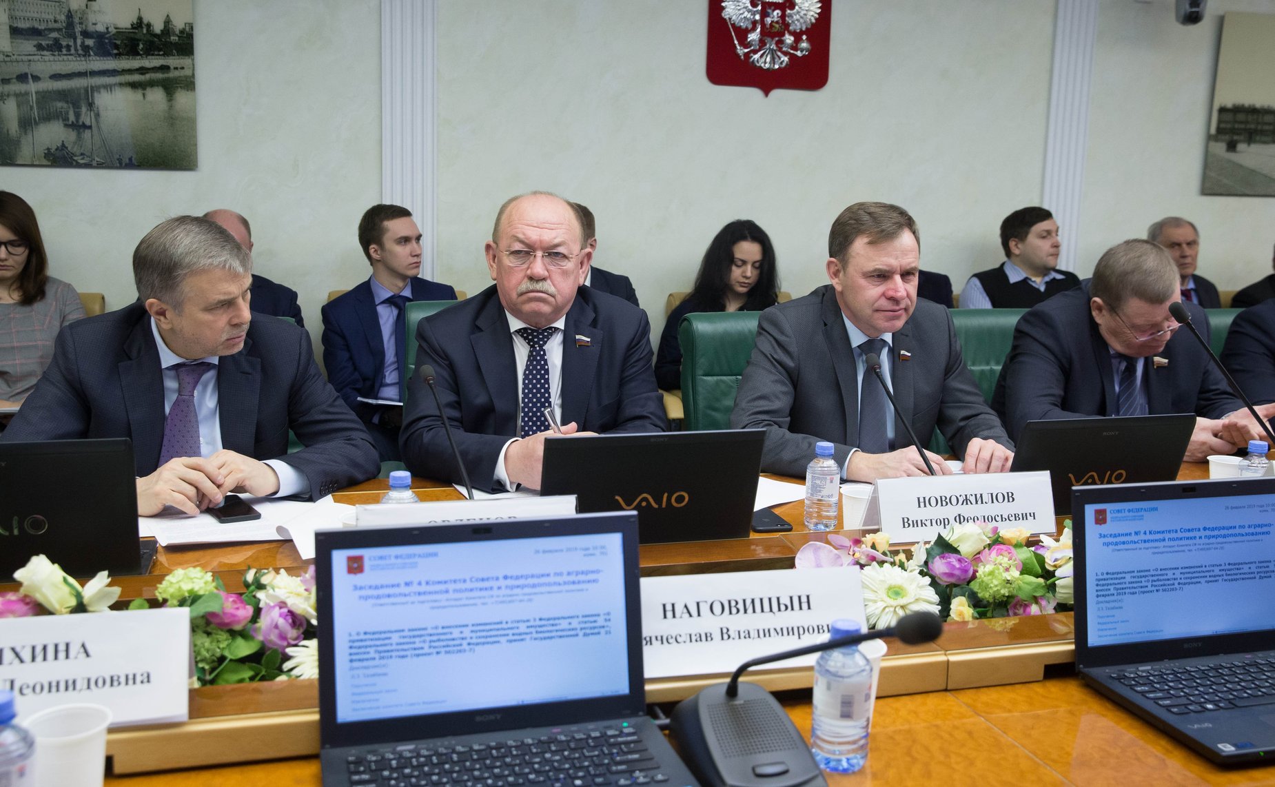 Заседание Комитета СФ по аграрно-продовольственной политике и природопользованию