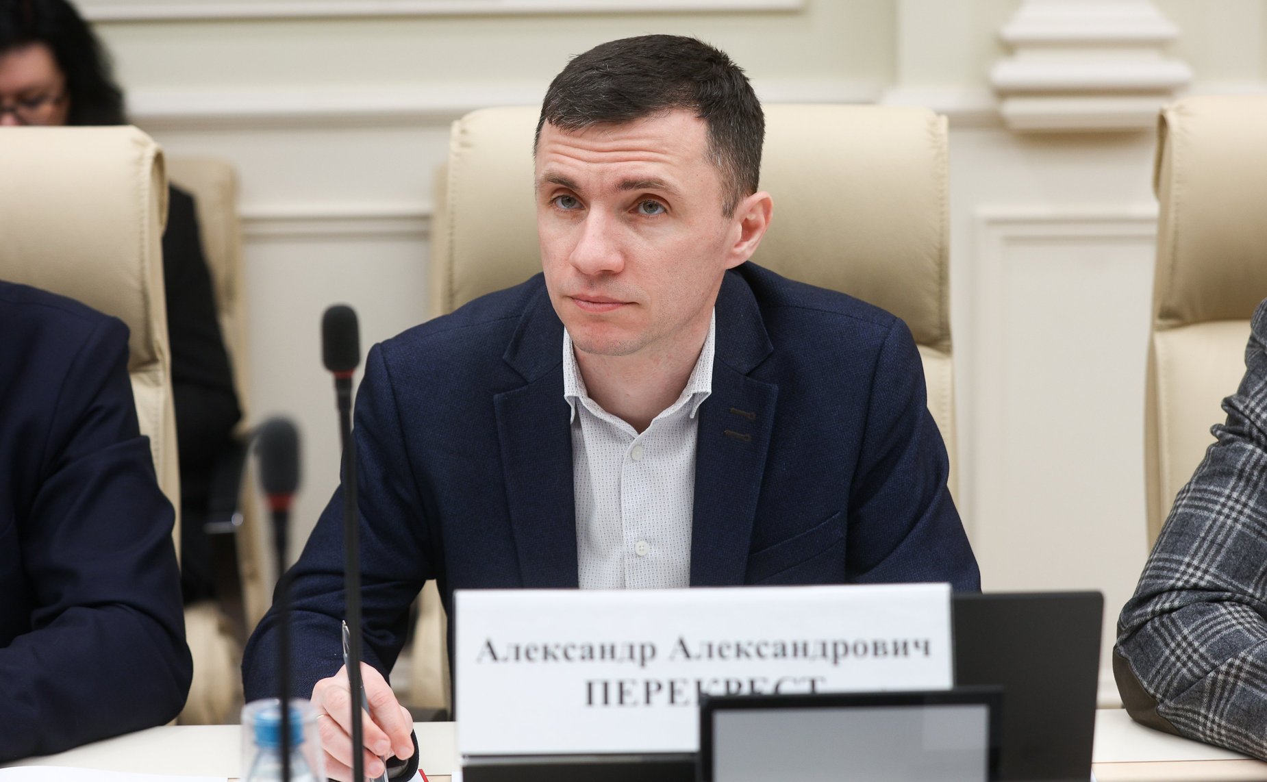 Круглый стол на тему «Реализация Стратегии государственной политики Российской Федерации в области защиты прав потребителей на период до 2030 года»