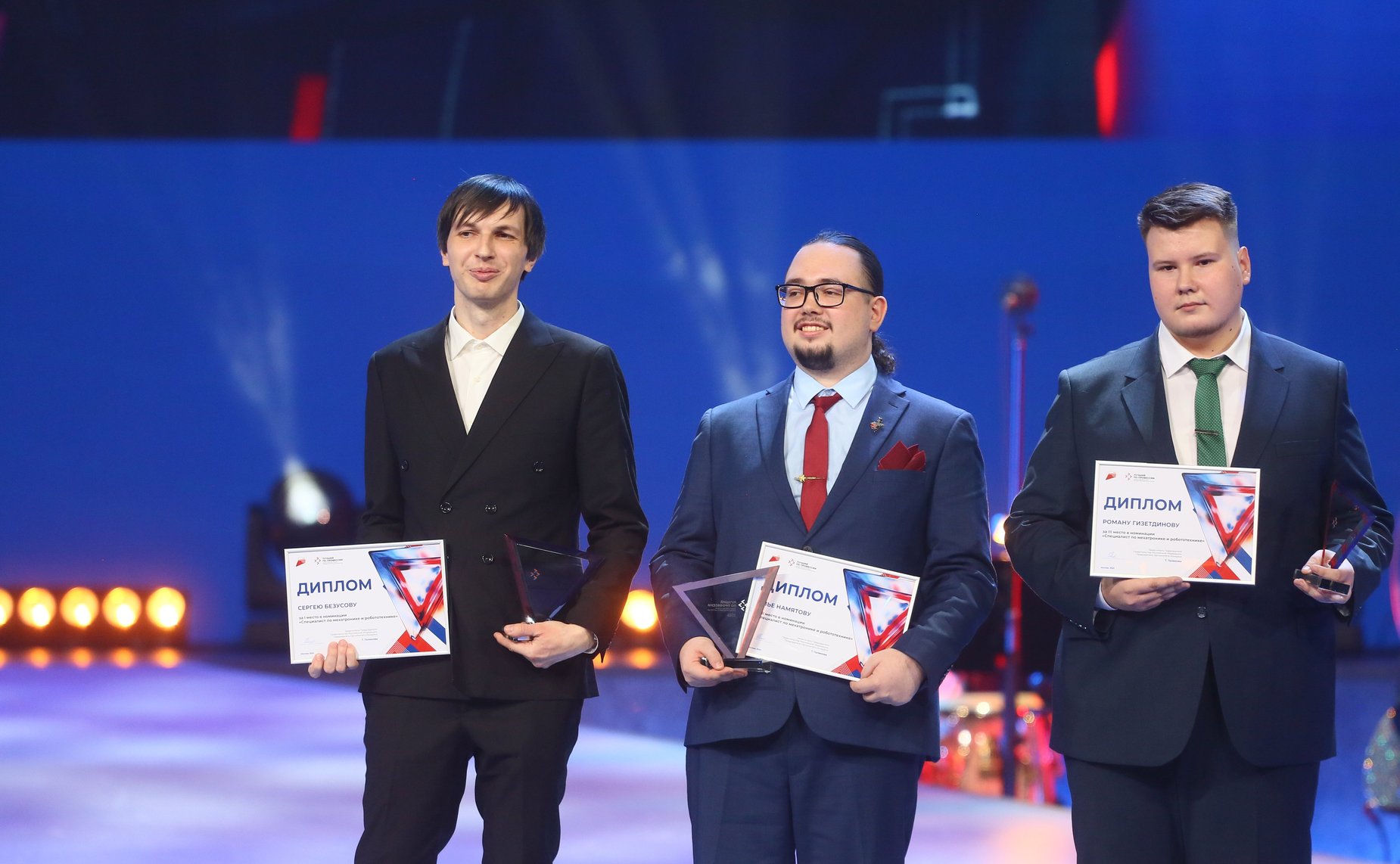 Заместитель Председателя Совета Федерации Инна Святенко приняла участие в торжественной церемонии награждения победителей и призеров в рамках итогового мероприятия Всероссийского конкурса профессионального мастерства «Лучший по профессии»