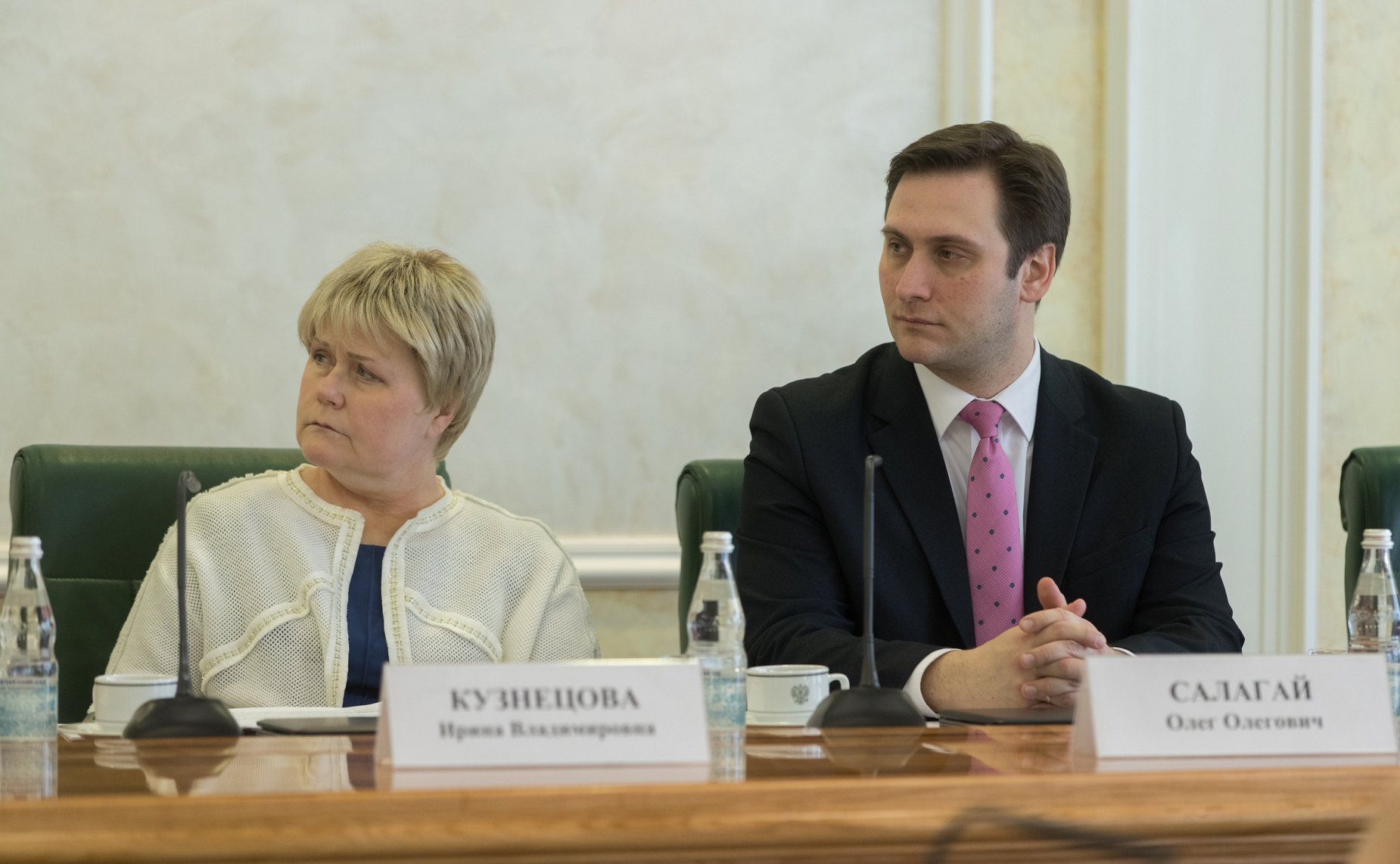 Заседание Организационного комитета второго Евразийского женского форума