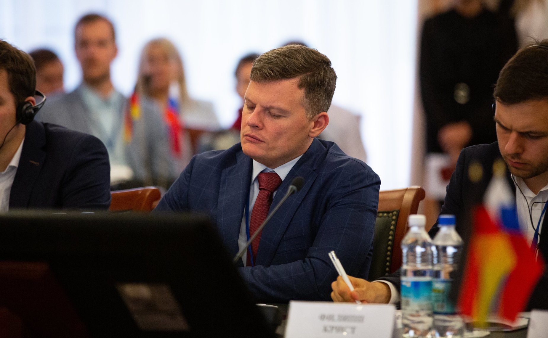 Конференция «Возможности регионального сотрудничества в области политики, экономики и гражданского общества»