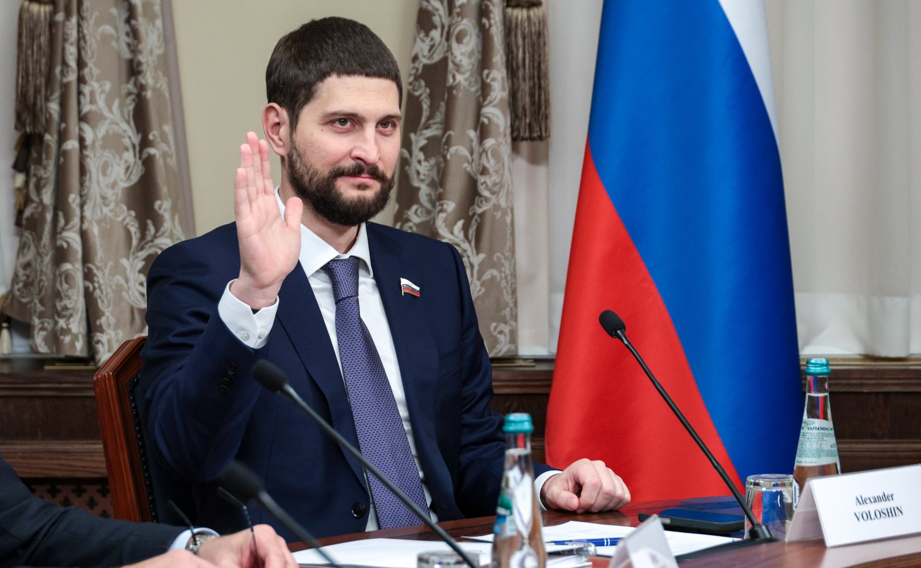 Александр Волошин