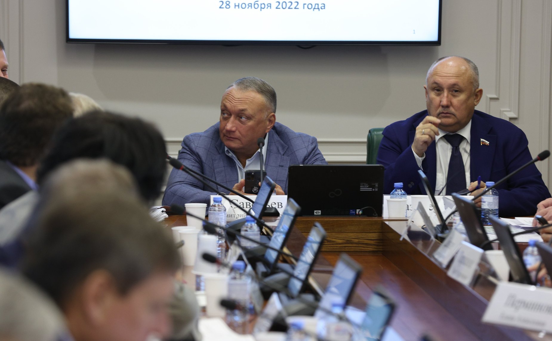 Заседание Комитета СФ по бюджету и финансовым рынкам