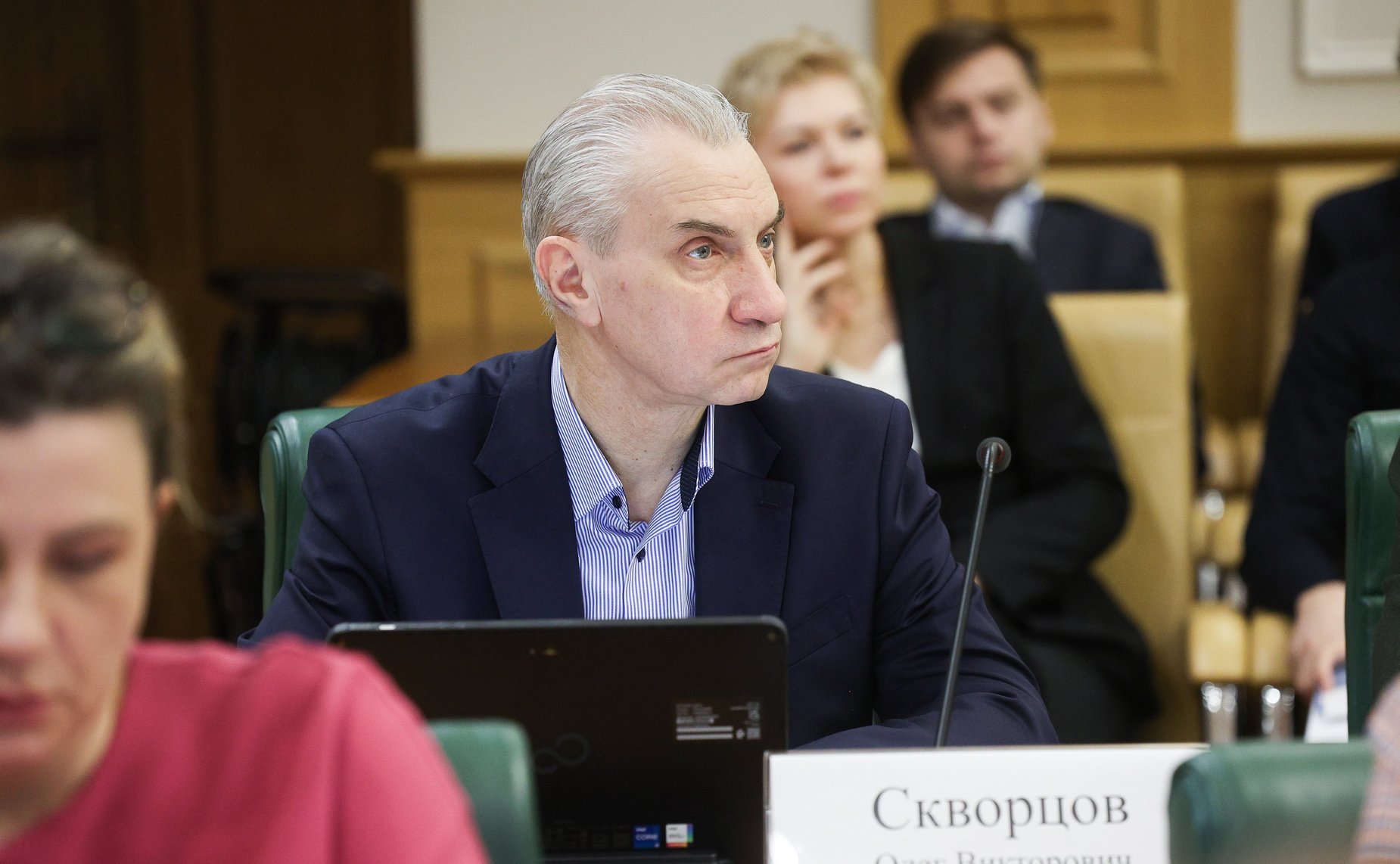 Круглый стол Комитета СФ по бюджету и финансовым рынкам на тему «Укрепление национальной и международной финансовой безопасности»