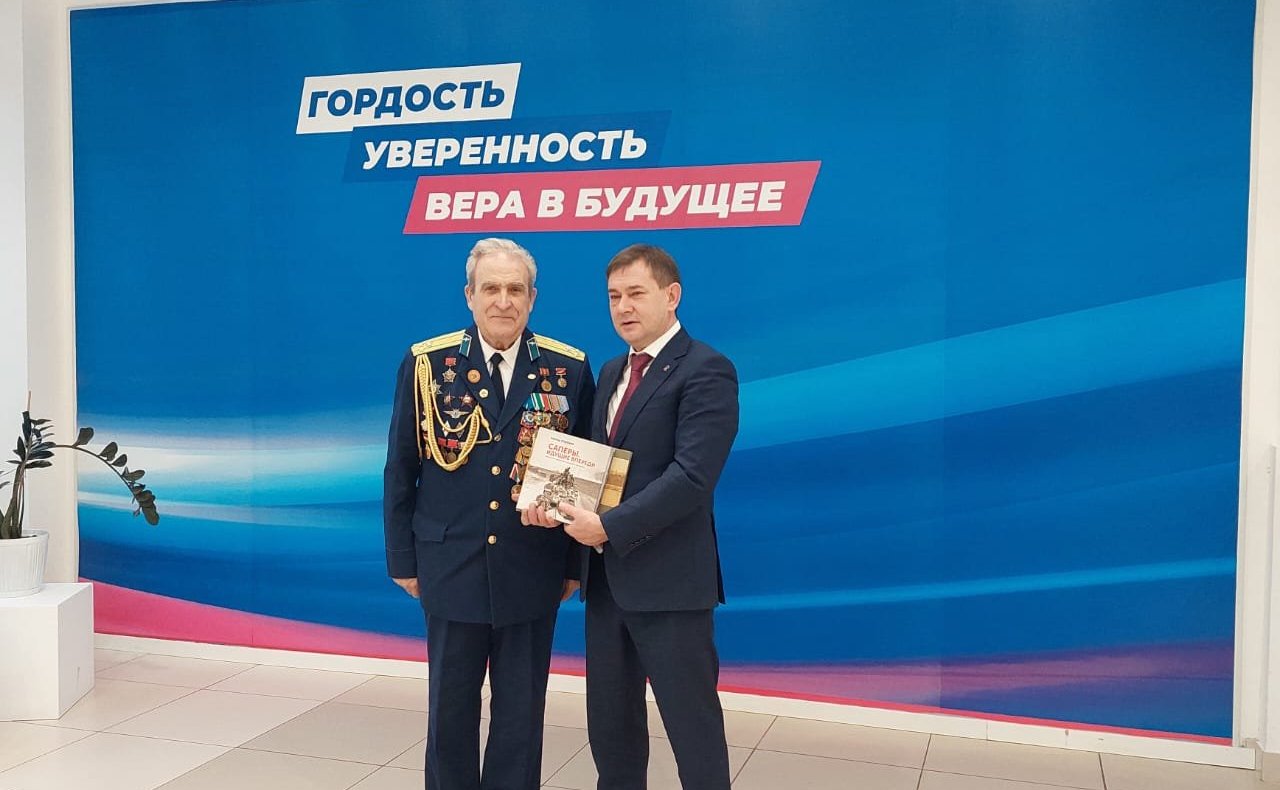 Владимир Нетёсов провел прием граждан по личным вопросам в Воронеже