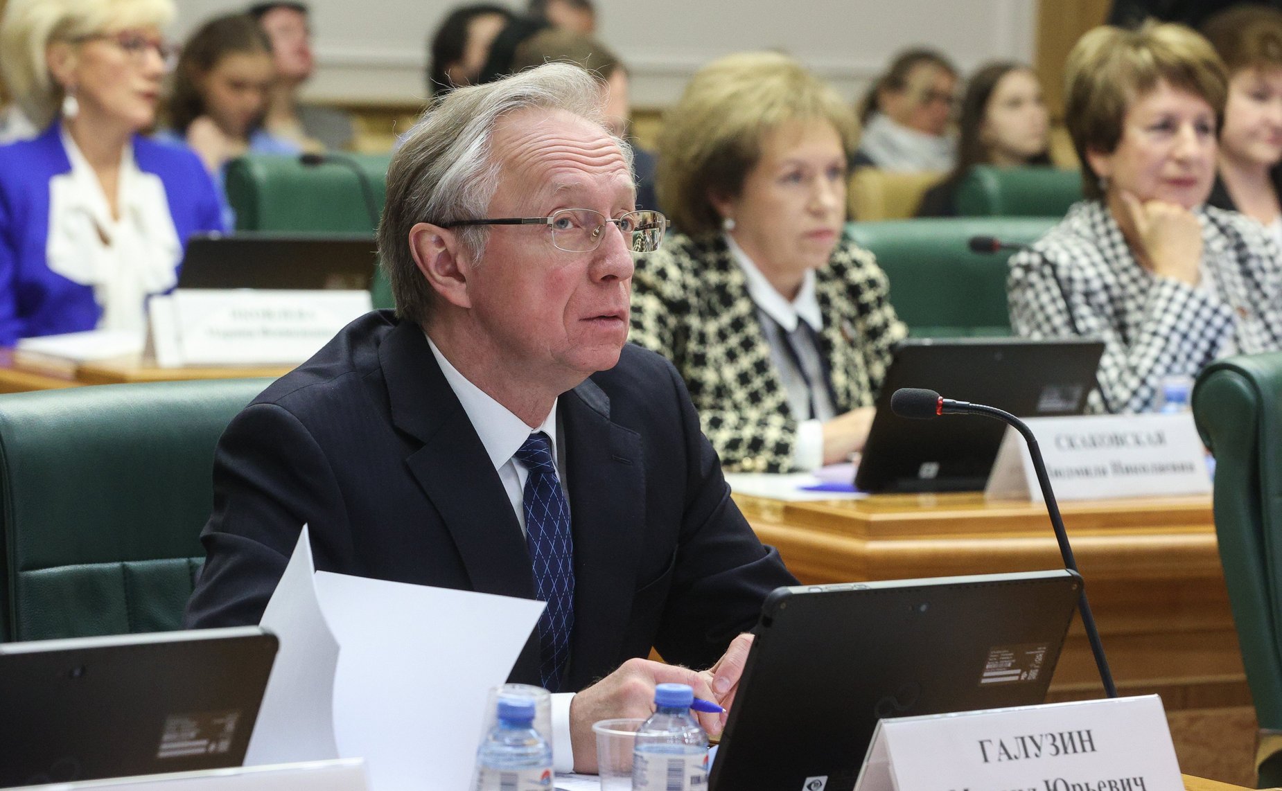 Парламентские слушания на тему «Государственная политика в сфере сохранения, защиты и развития русского языка: состояние, проблемы и пути решения»