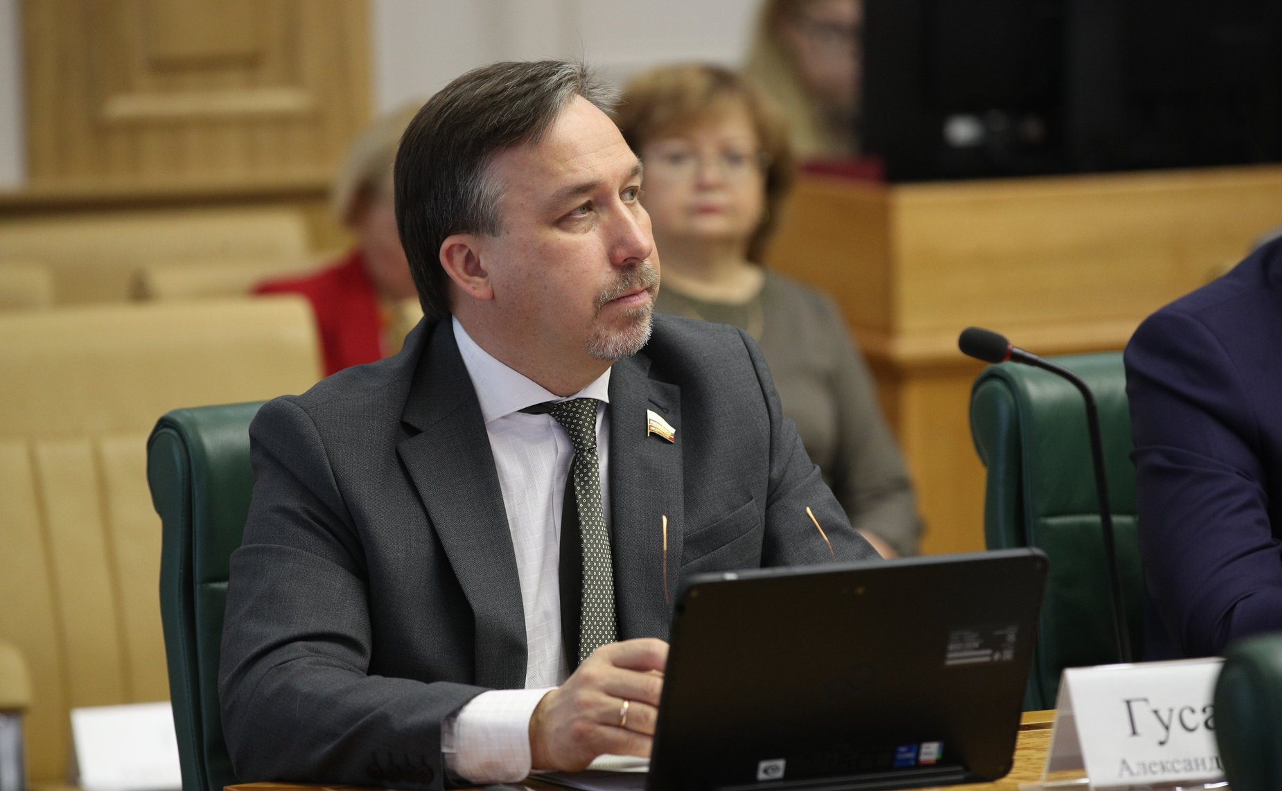 Александр Гусаковский