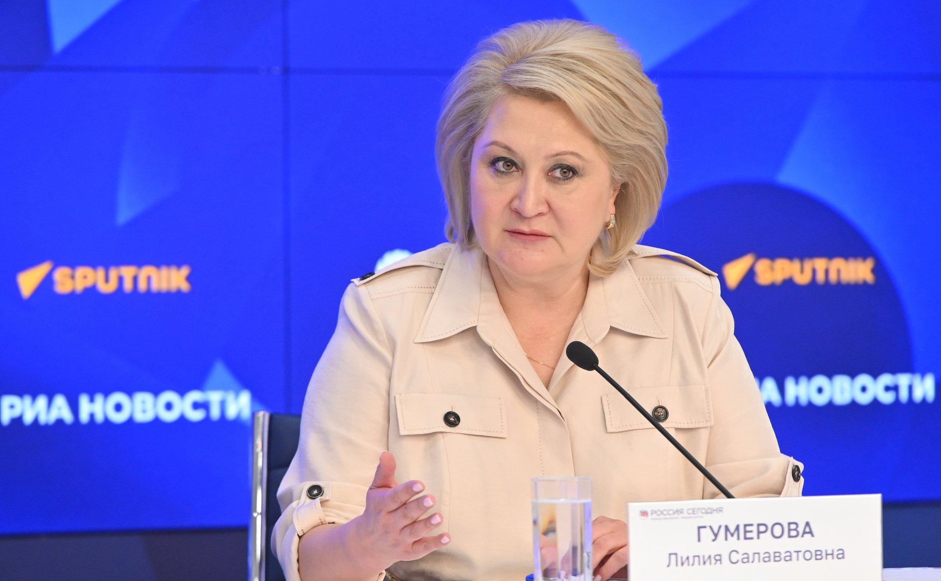 Лилия Гумерова