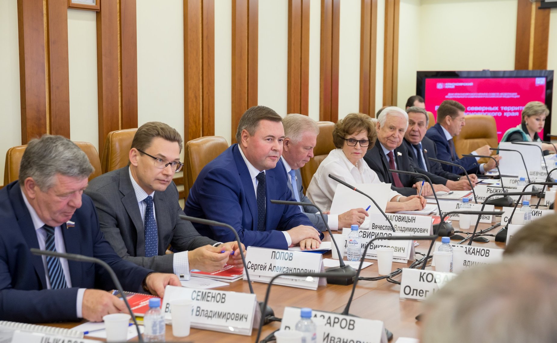Расширенное заседание Комитета Совета Федерации по федеративному устройству, региональной политике, местному самоуправлению и делам Севера